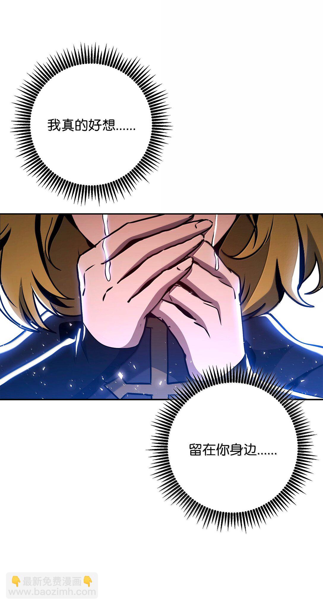 300 一败涂地92