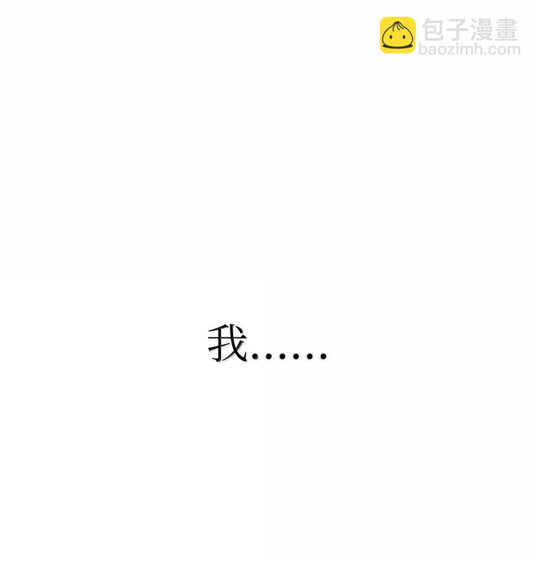300 一败涂地93