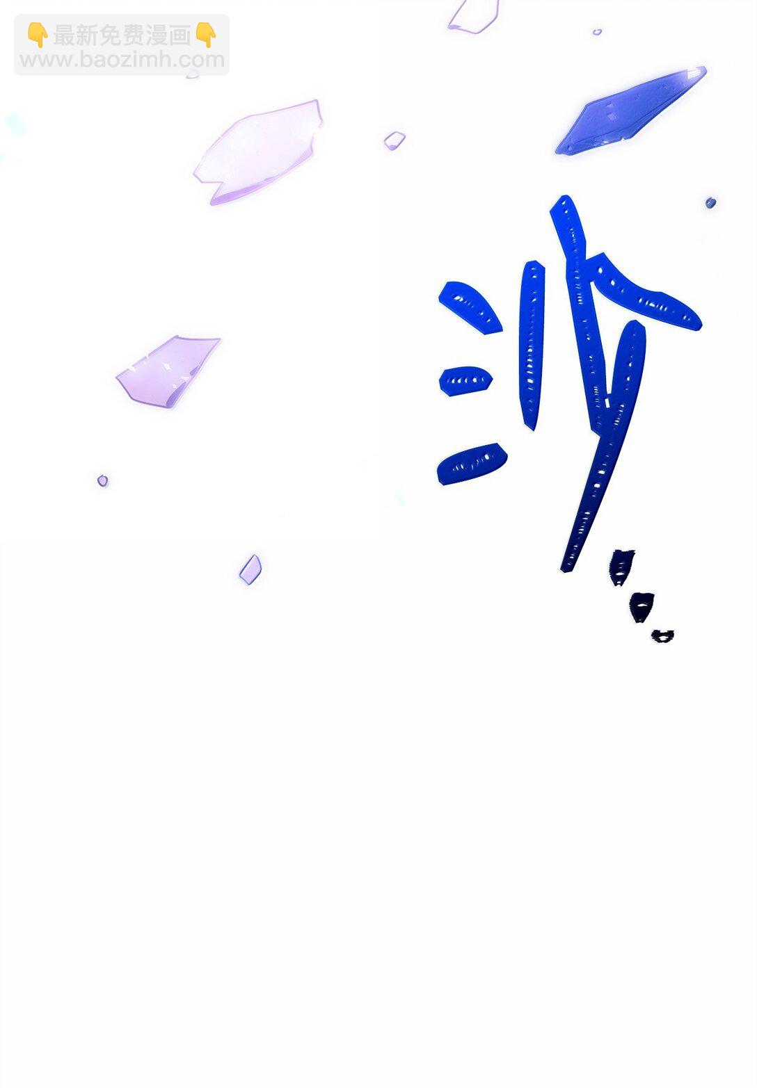 300 一败涂地99