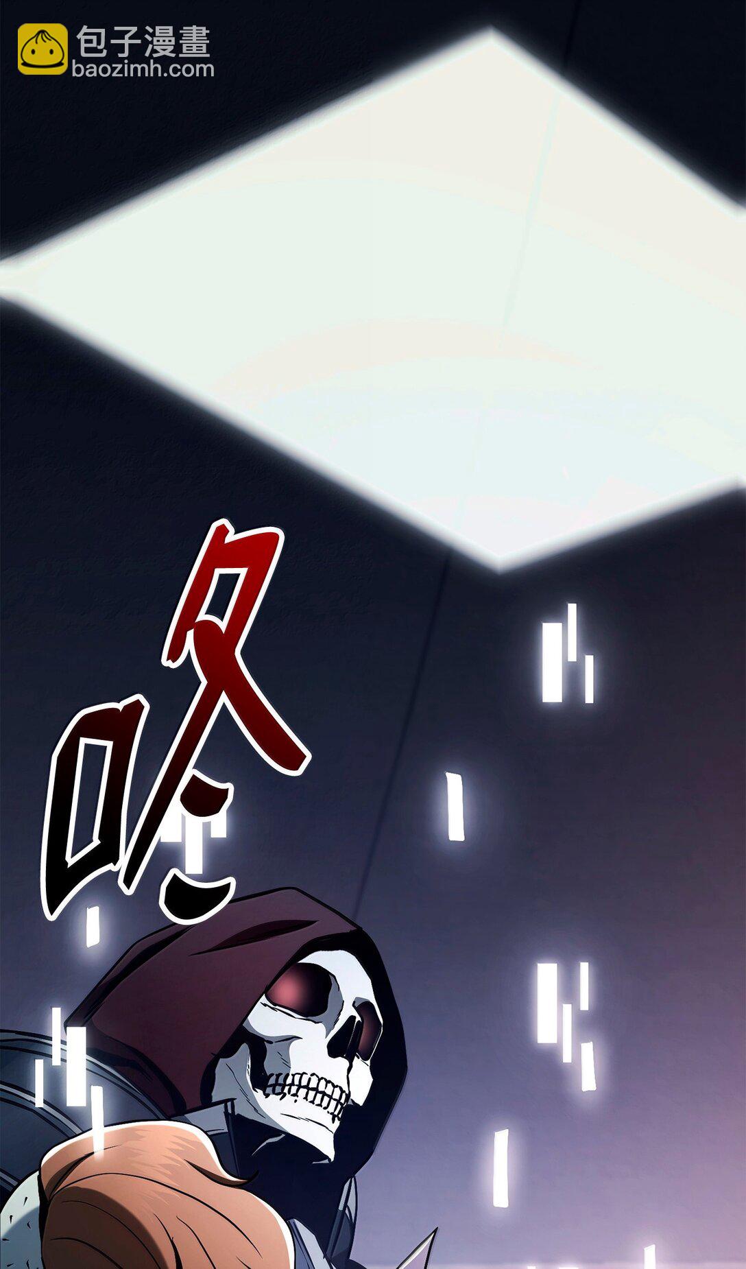 307 情报互换10
