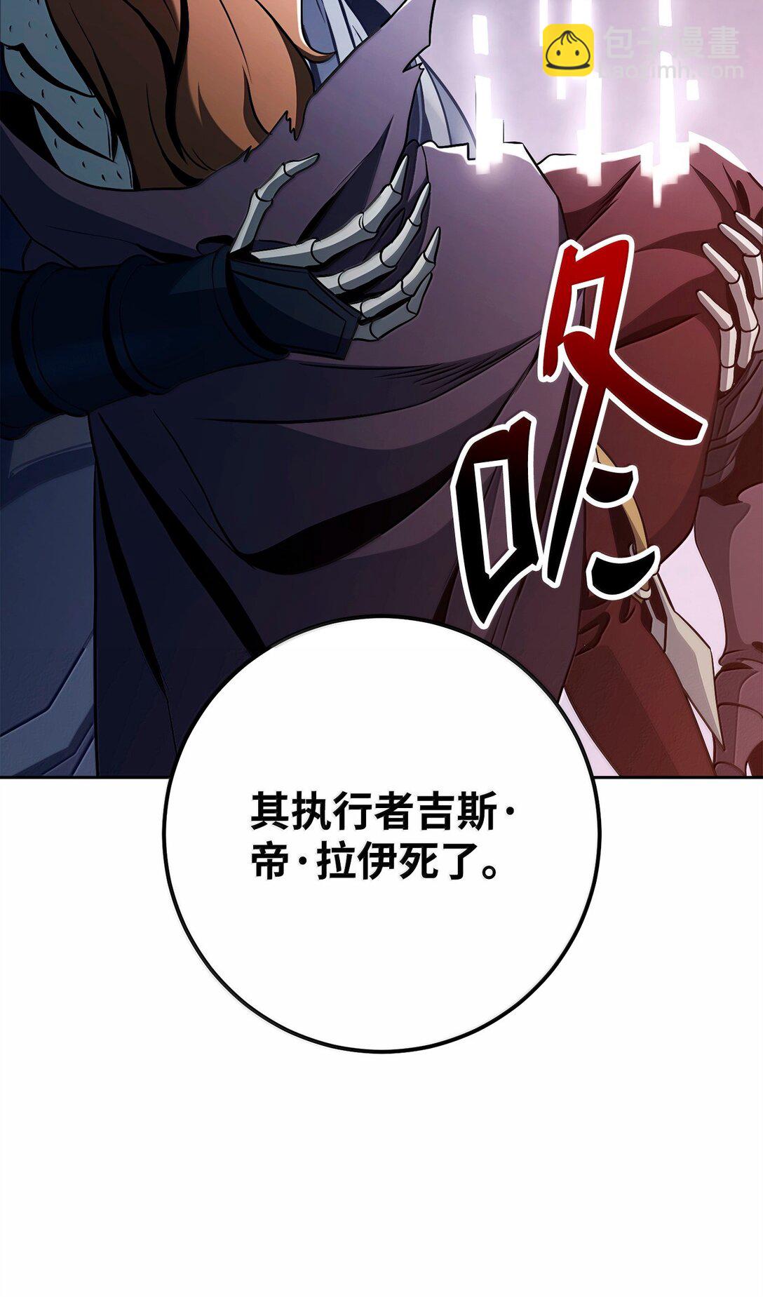 307 情报互换11