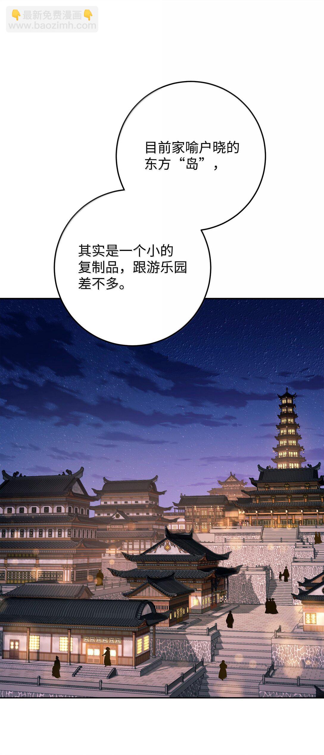 307 情报互换21