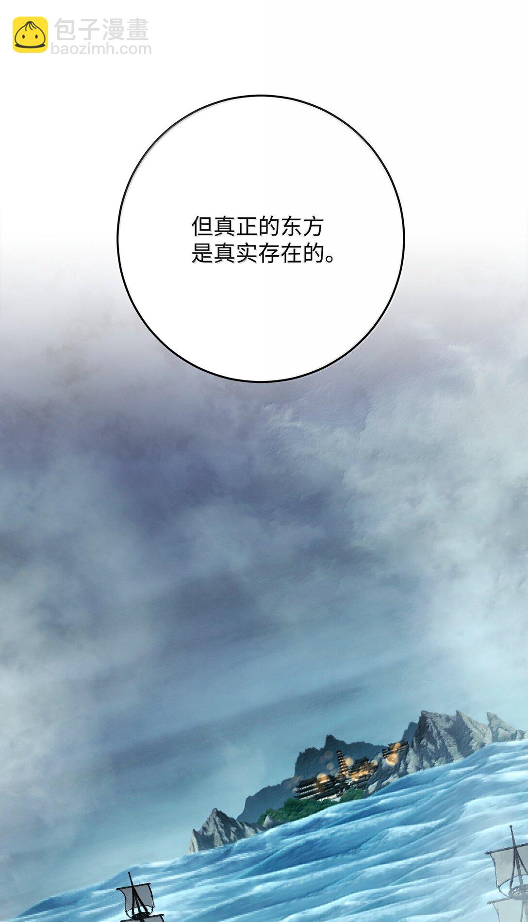 307 情报互换22