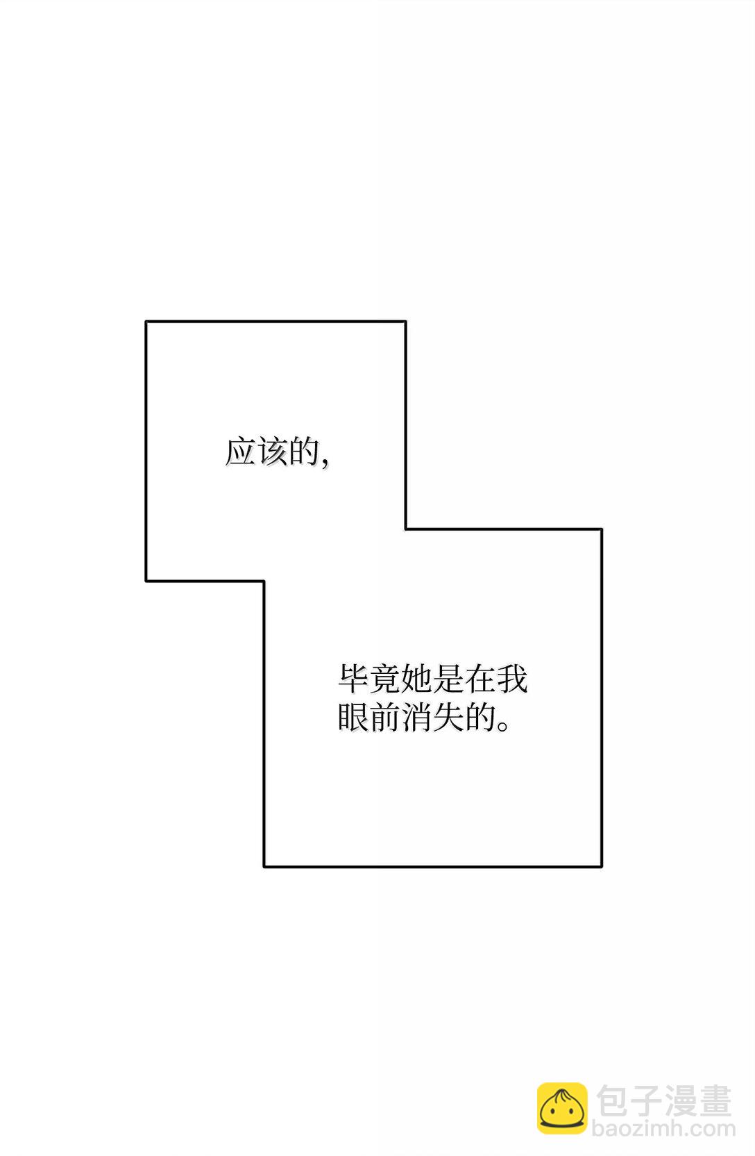 307 情报互换54