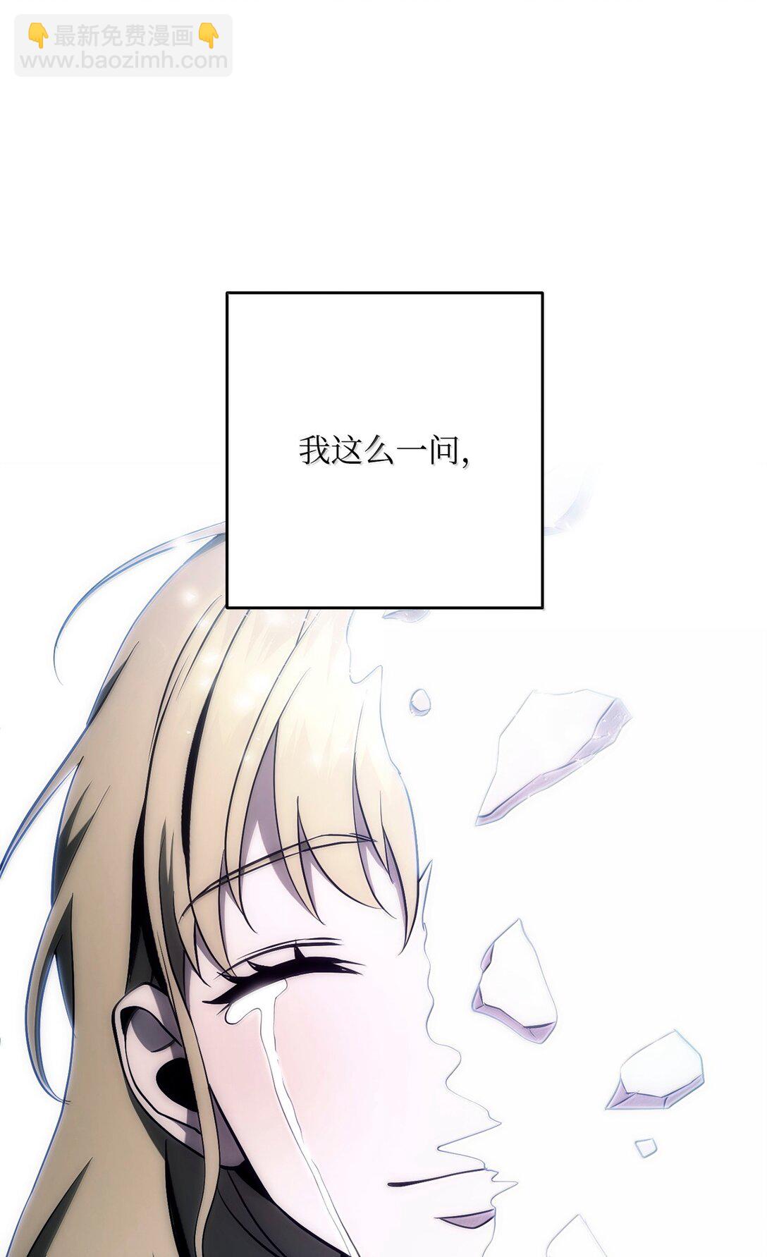 307 情报互换55