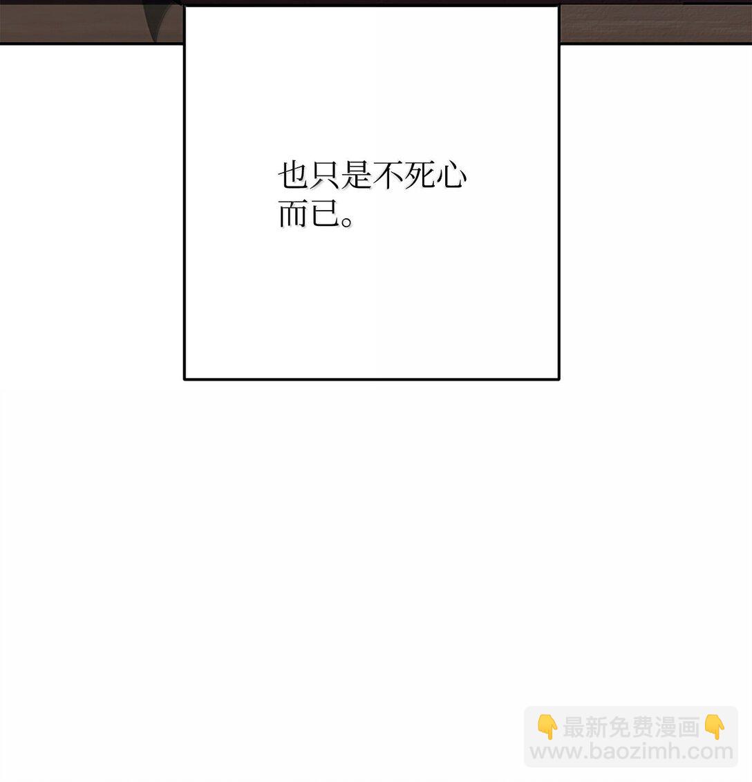 307 情报互换57
