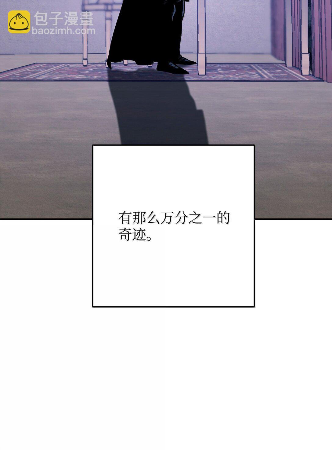 307 情报互换61