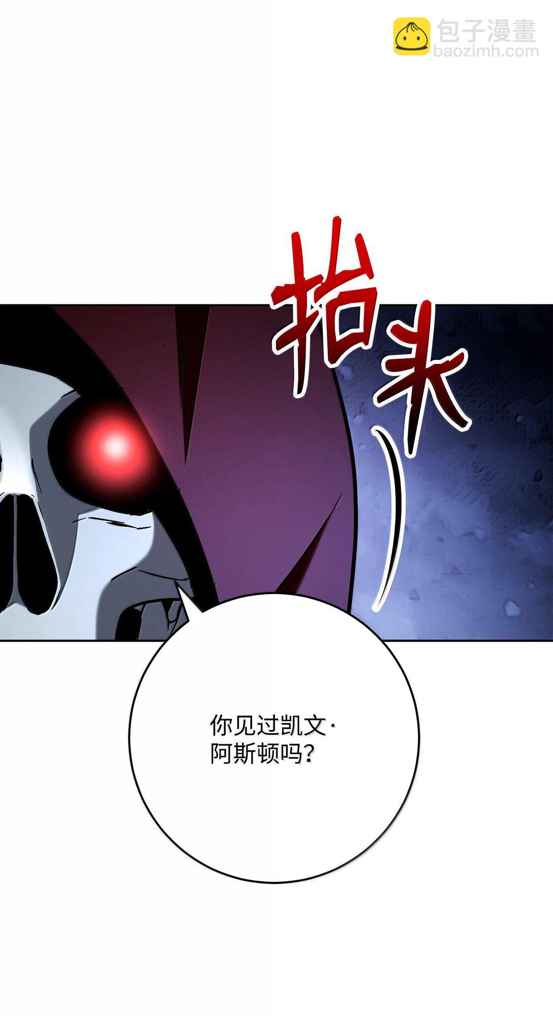 307 情报互换73