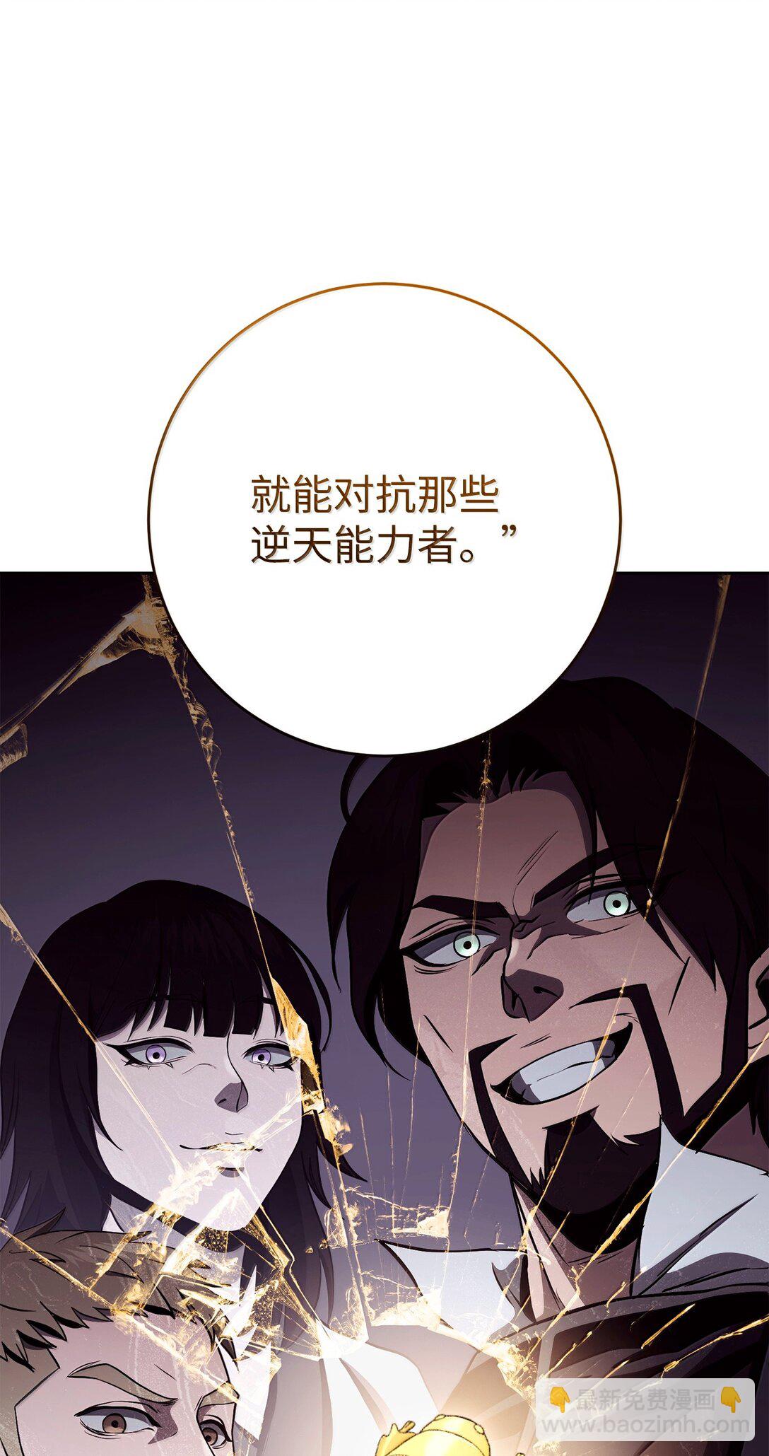 307 情报互换83