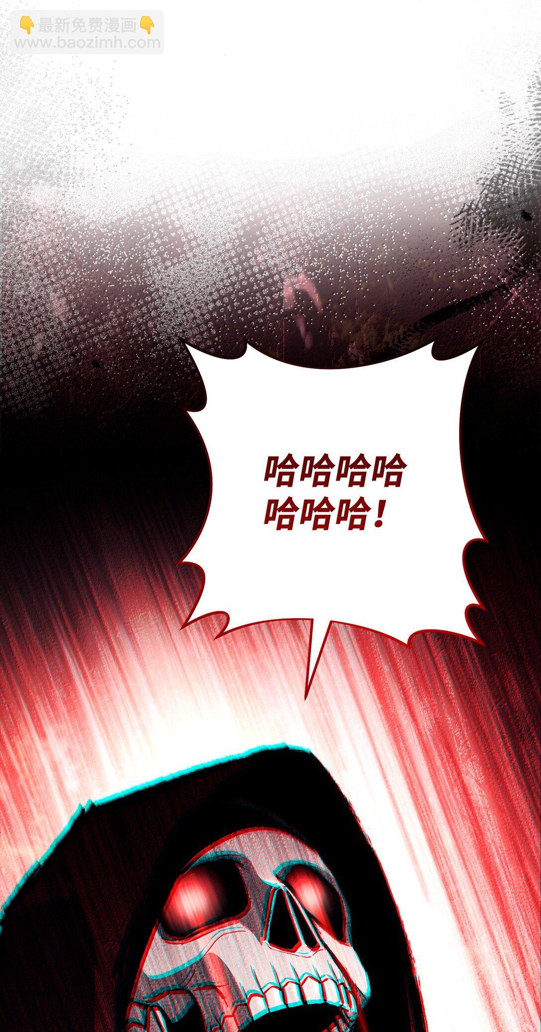 307 情报互换86