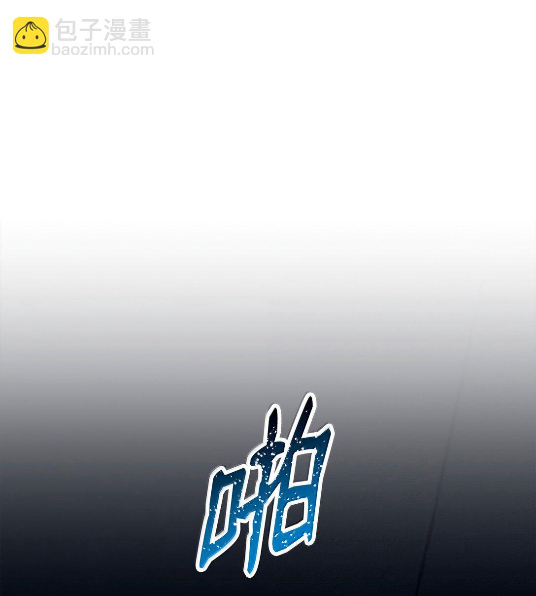 307 情报互换9
