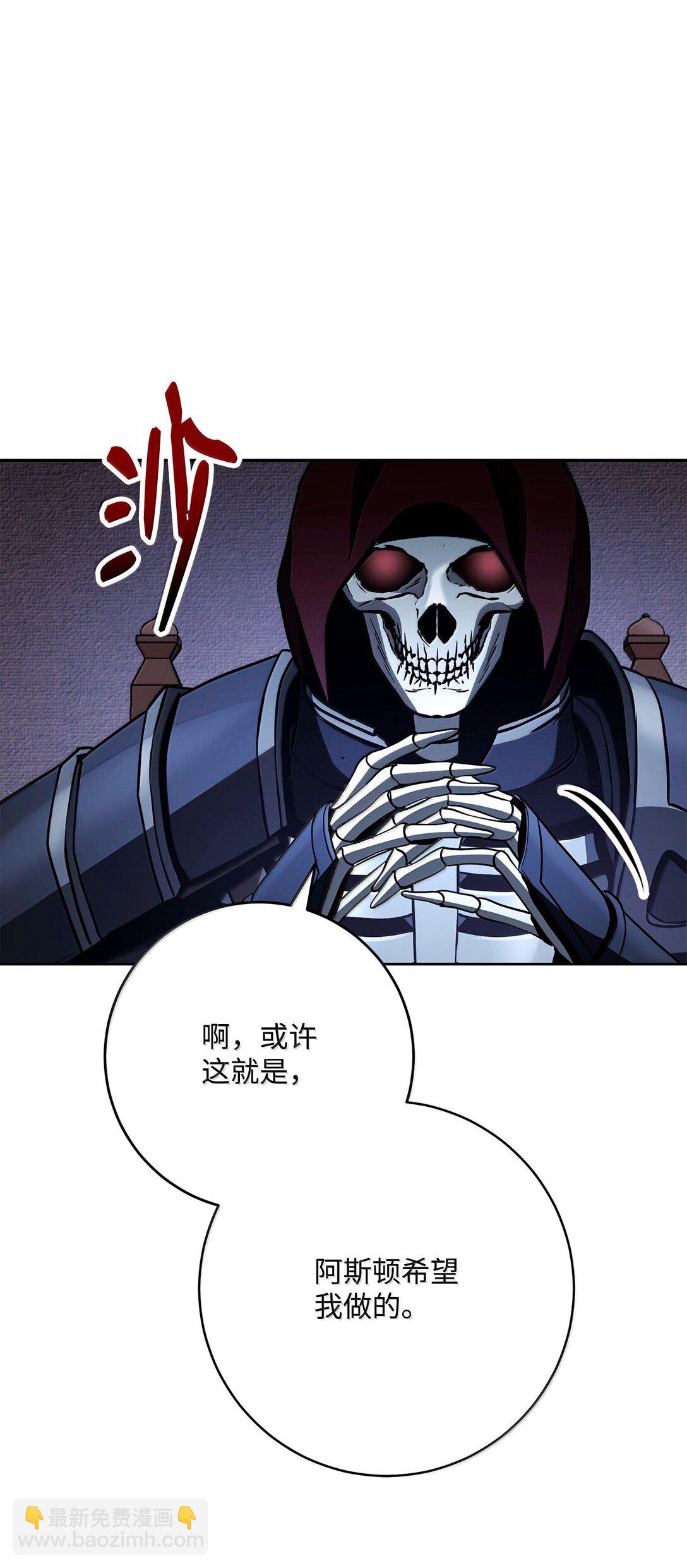 307 情报互换92
