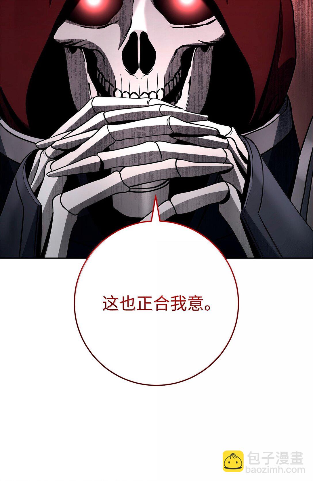 307 情报互换94