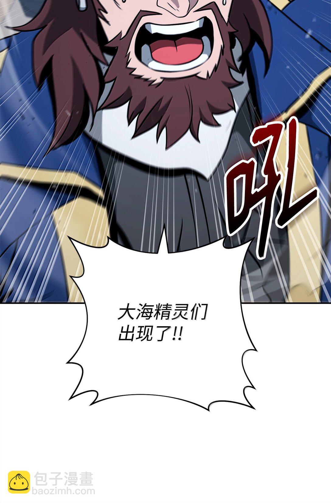312 领袖气质101