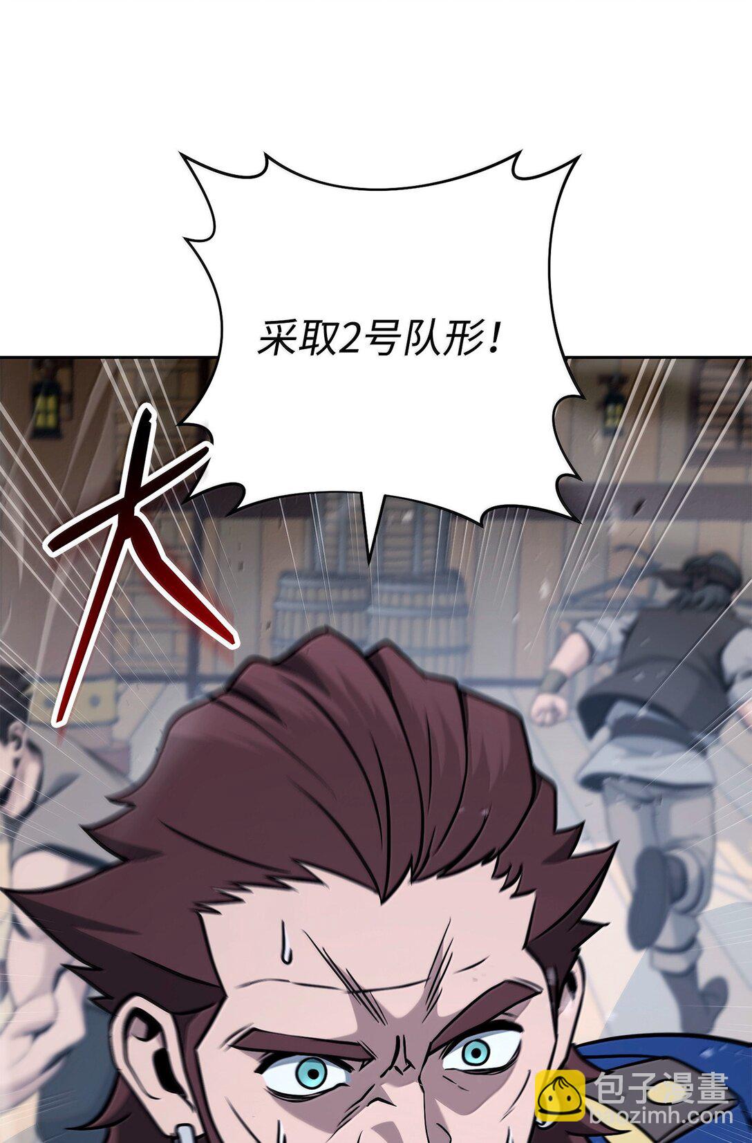 312 领袖气质104