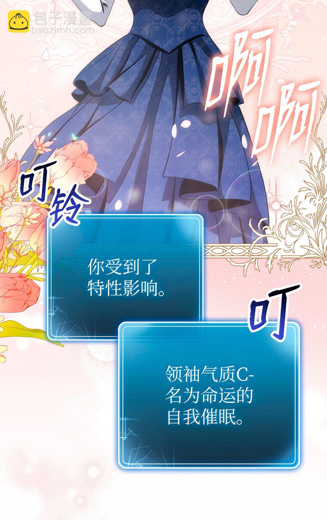 312 领袖气质12