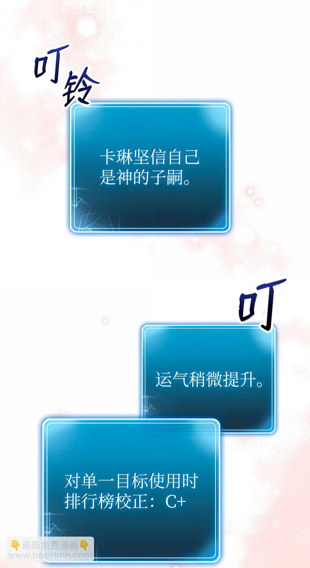 312 领袖气质13