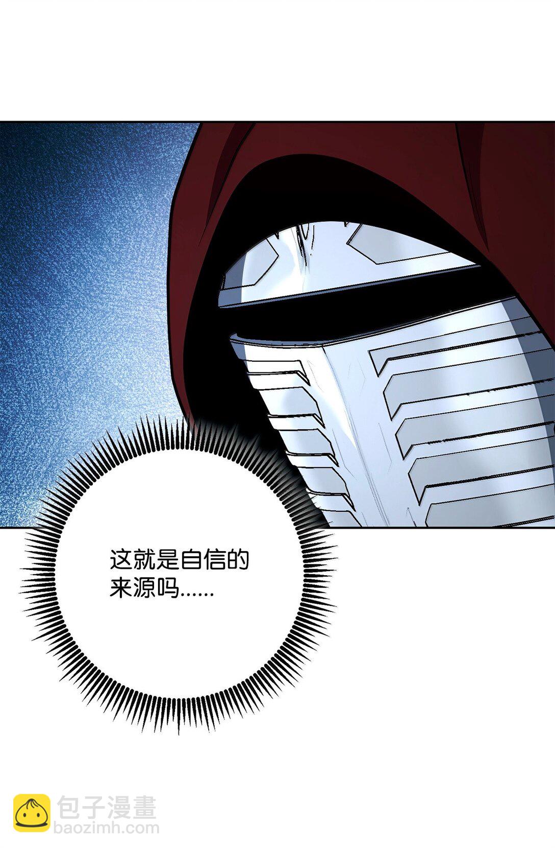 312 领袖气质15