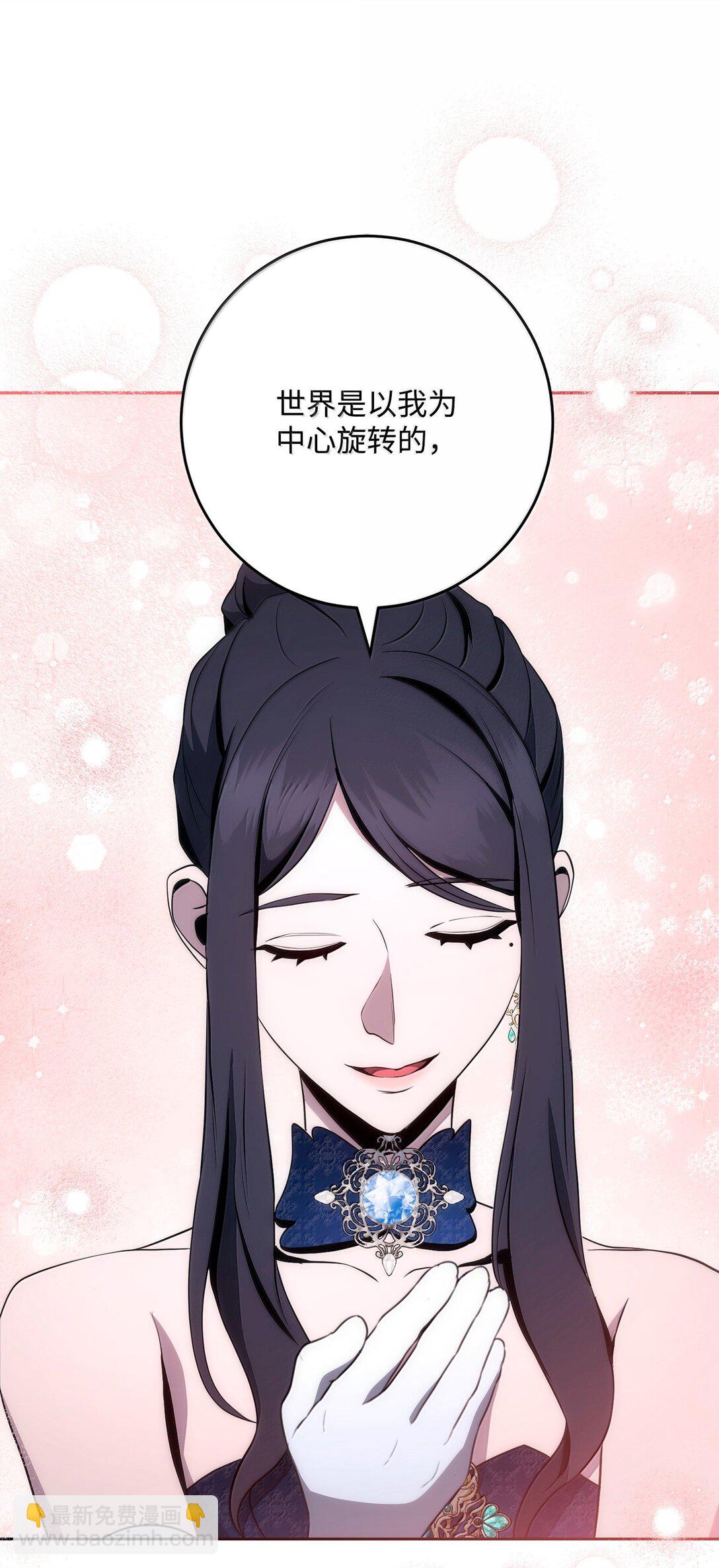 312 领袖气质16