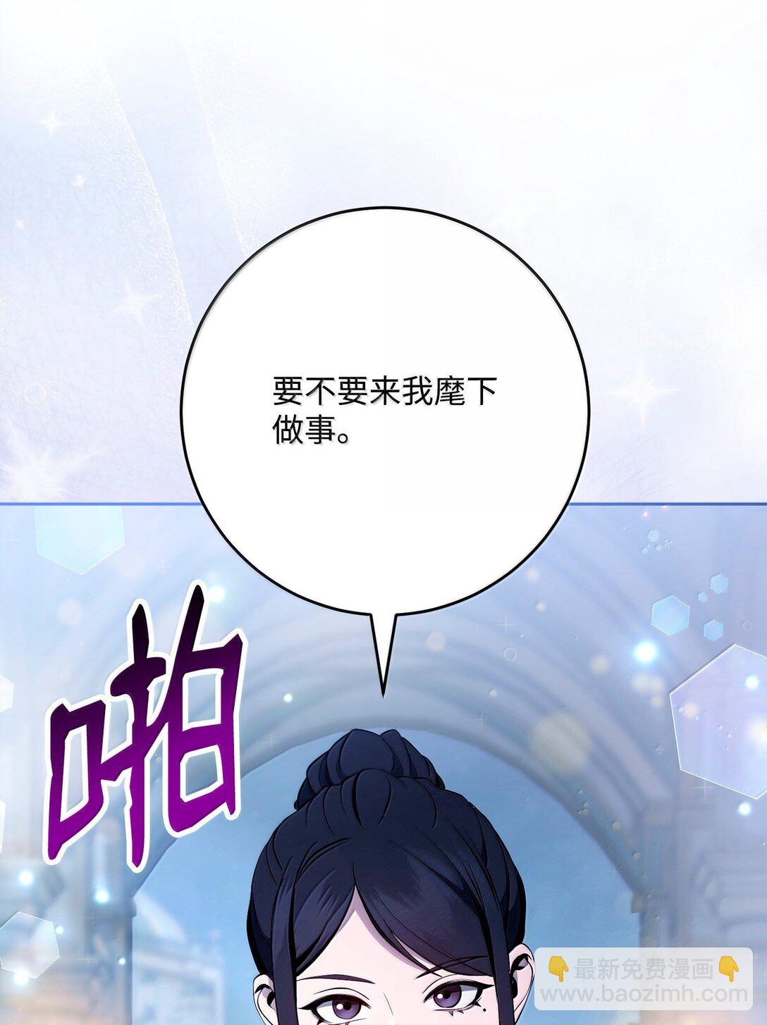 312 领袖气质2