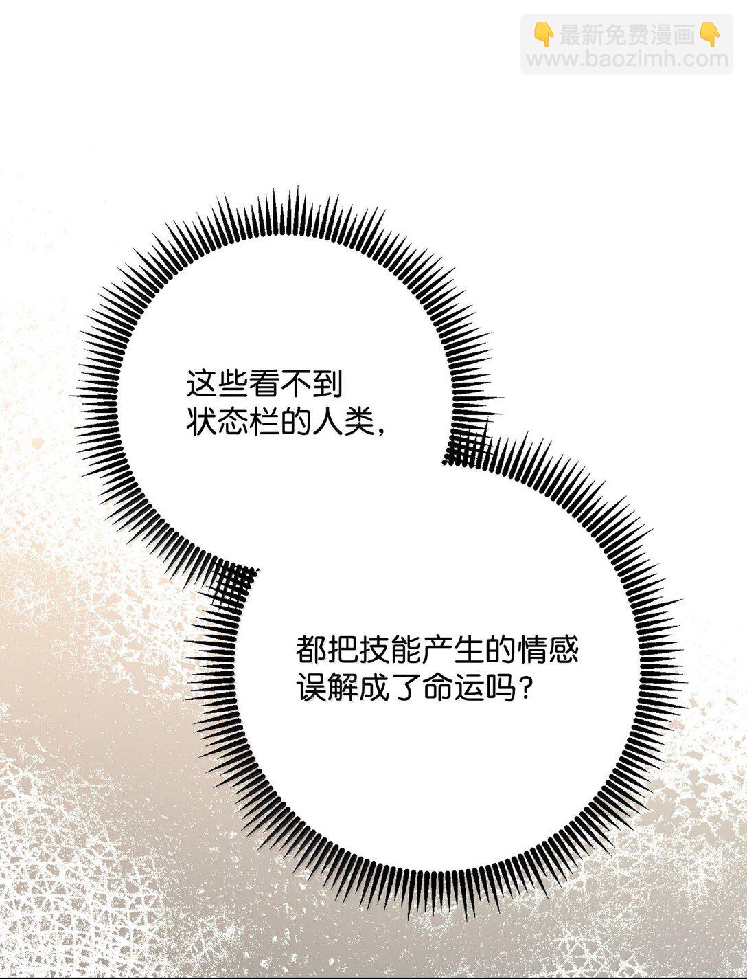 312 领袖气质20