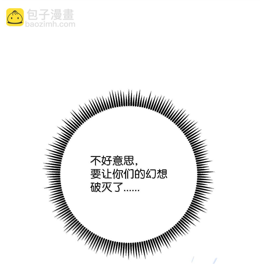 312 领袖气质22
