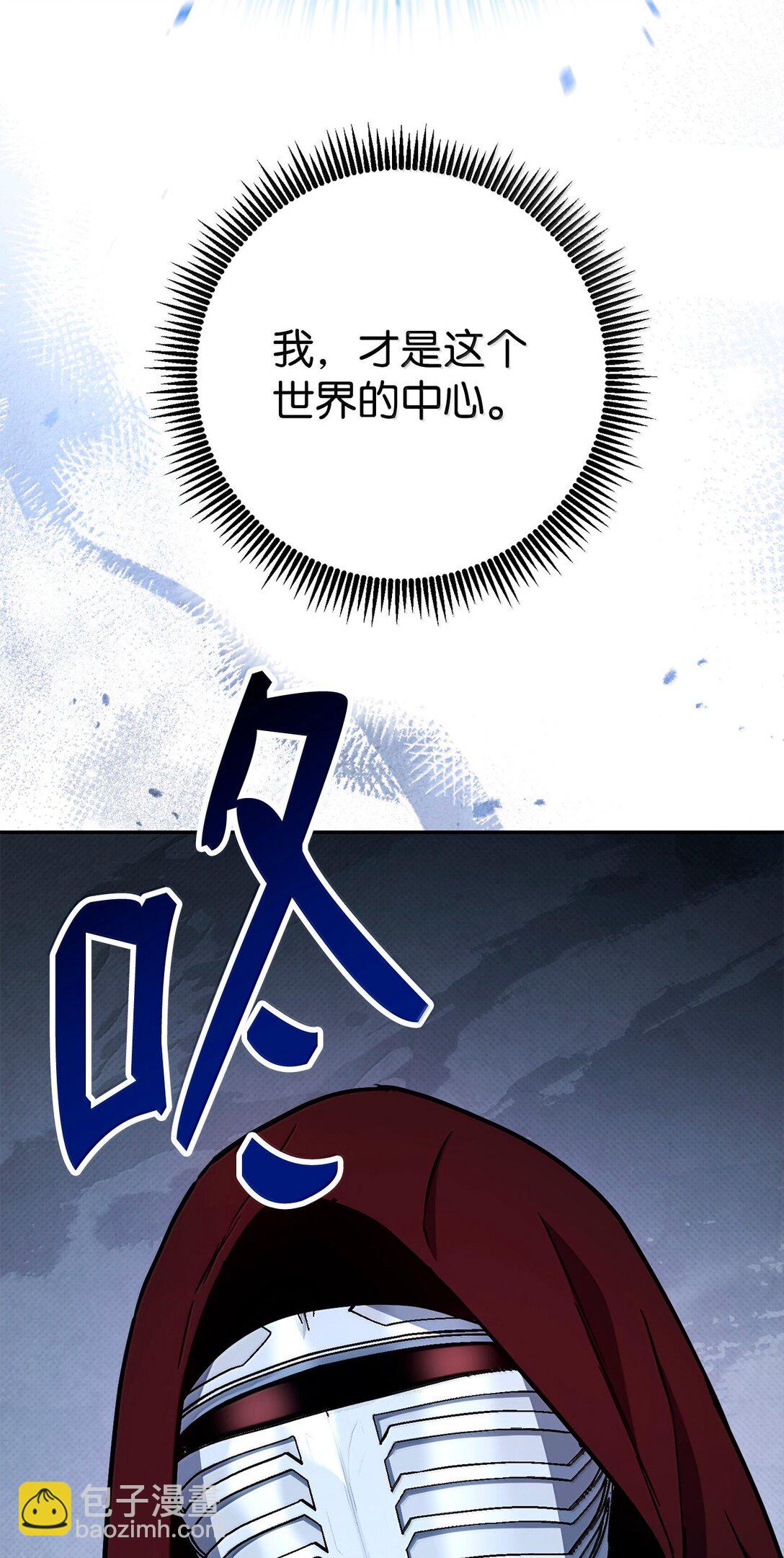 312 领袖气质24