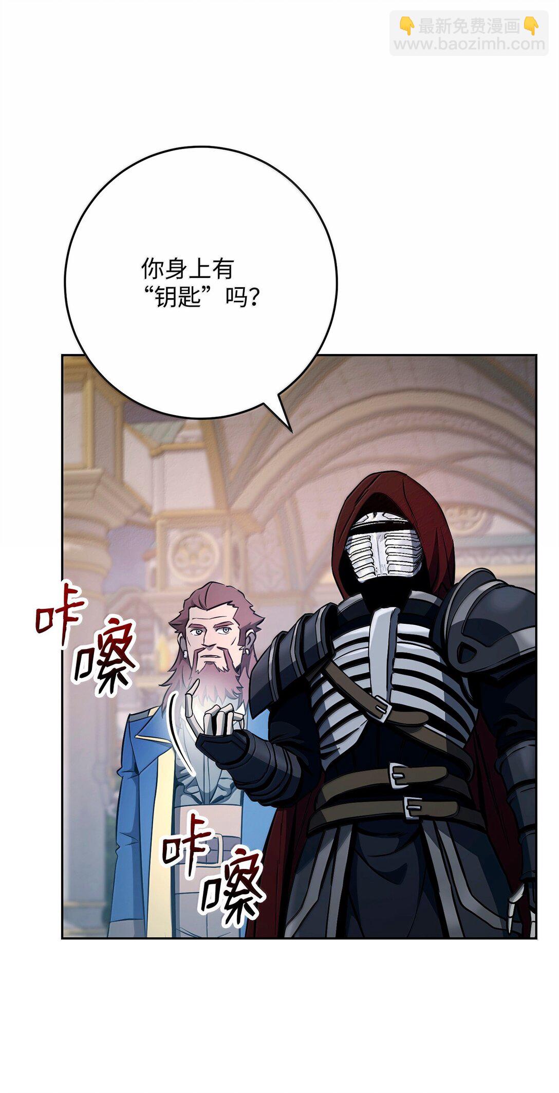 312 领袖气质27