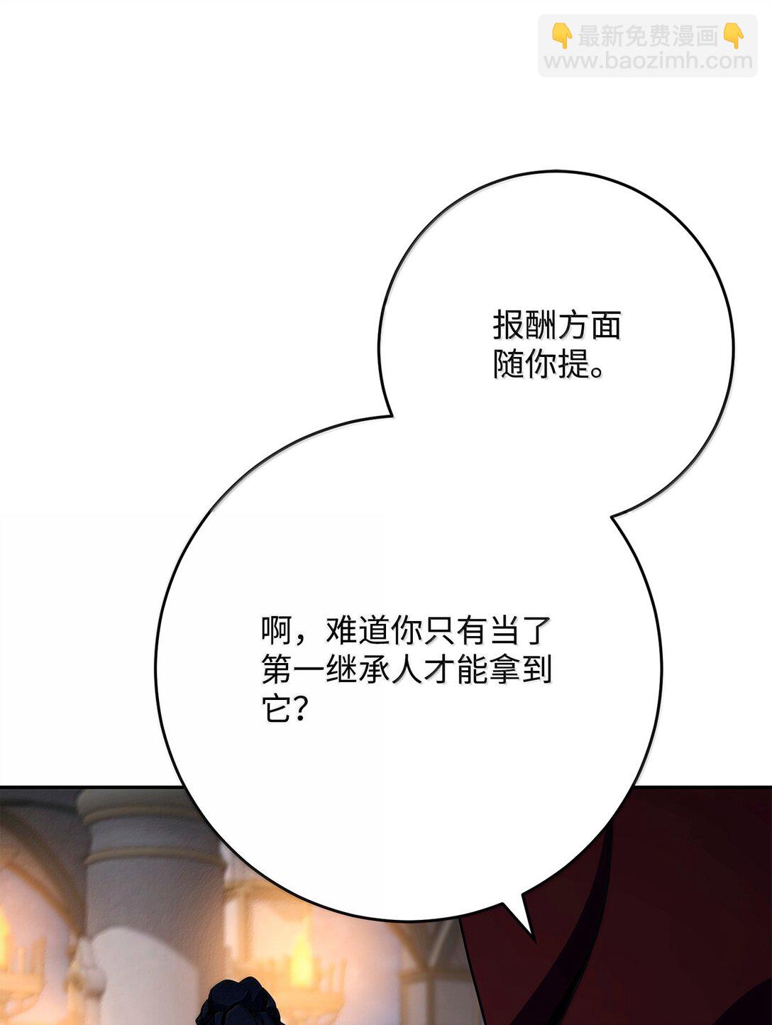 312 领袖气质29