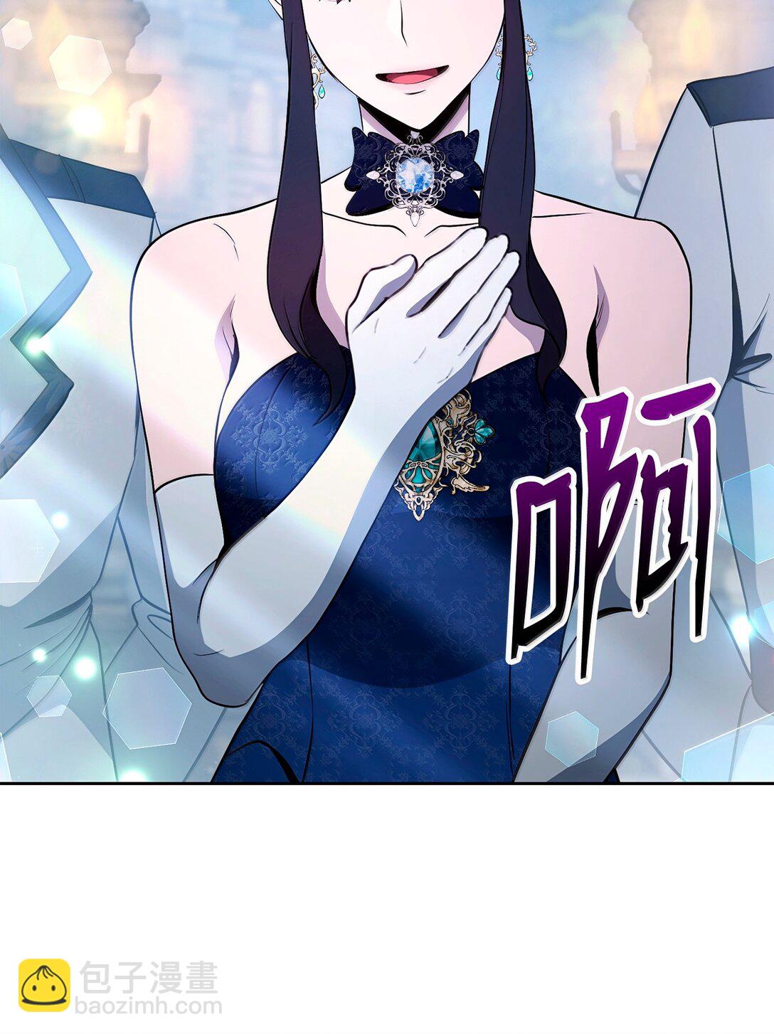 312 领袖气质3