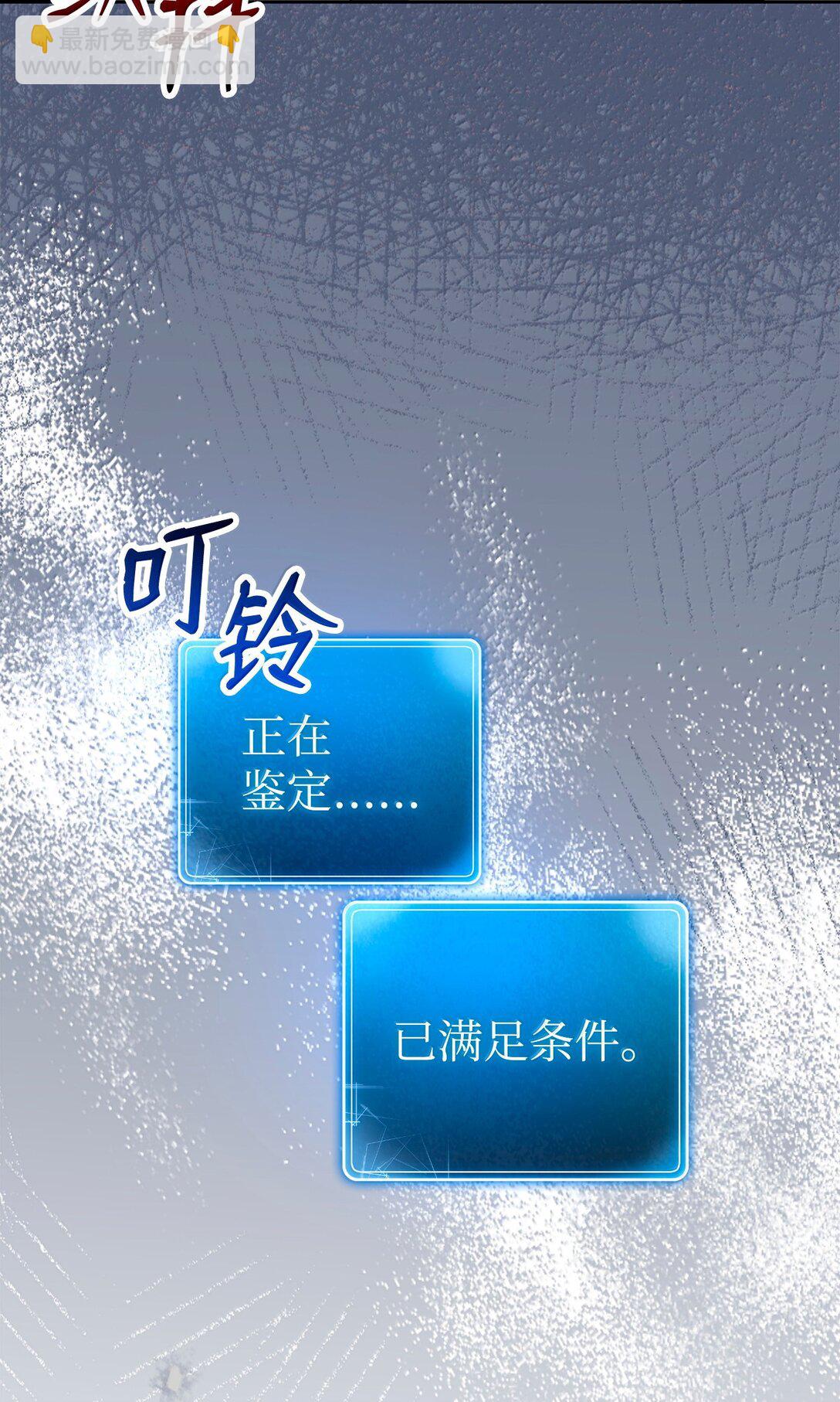 312 领袖气质32