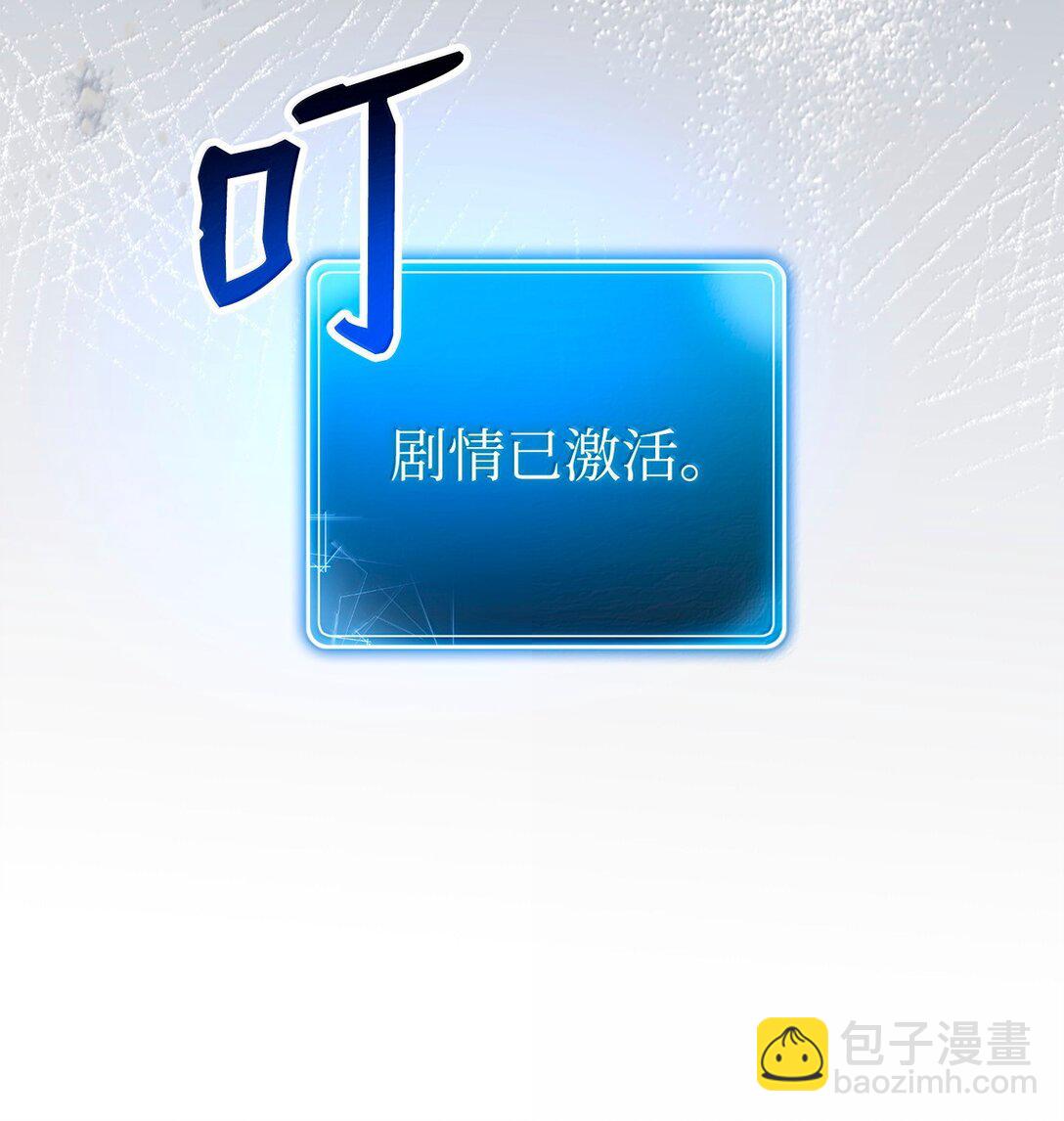 312 领袖气质33