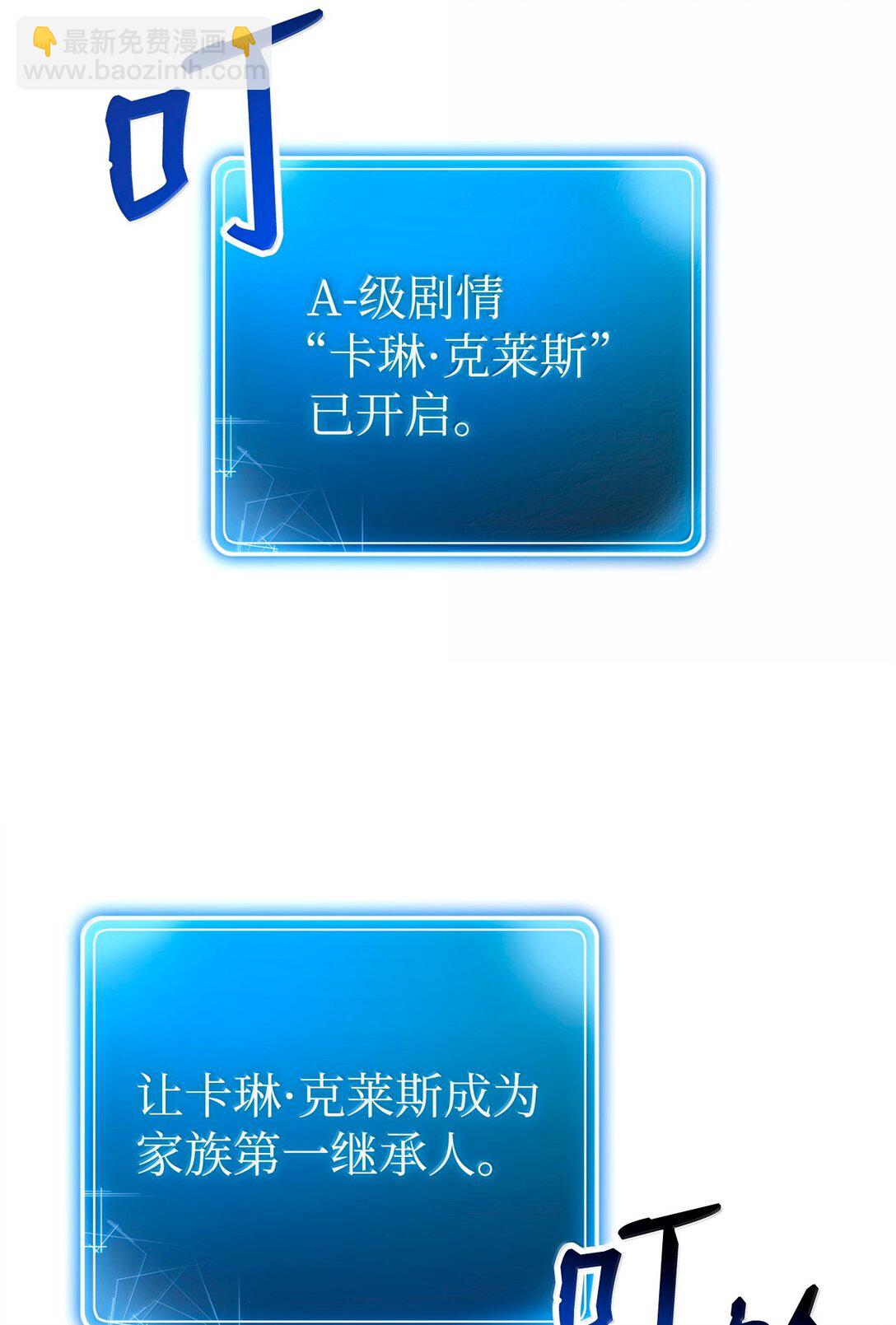 312 领袖气质35