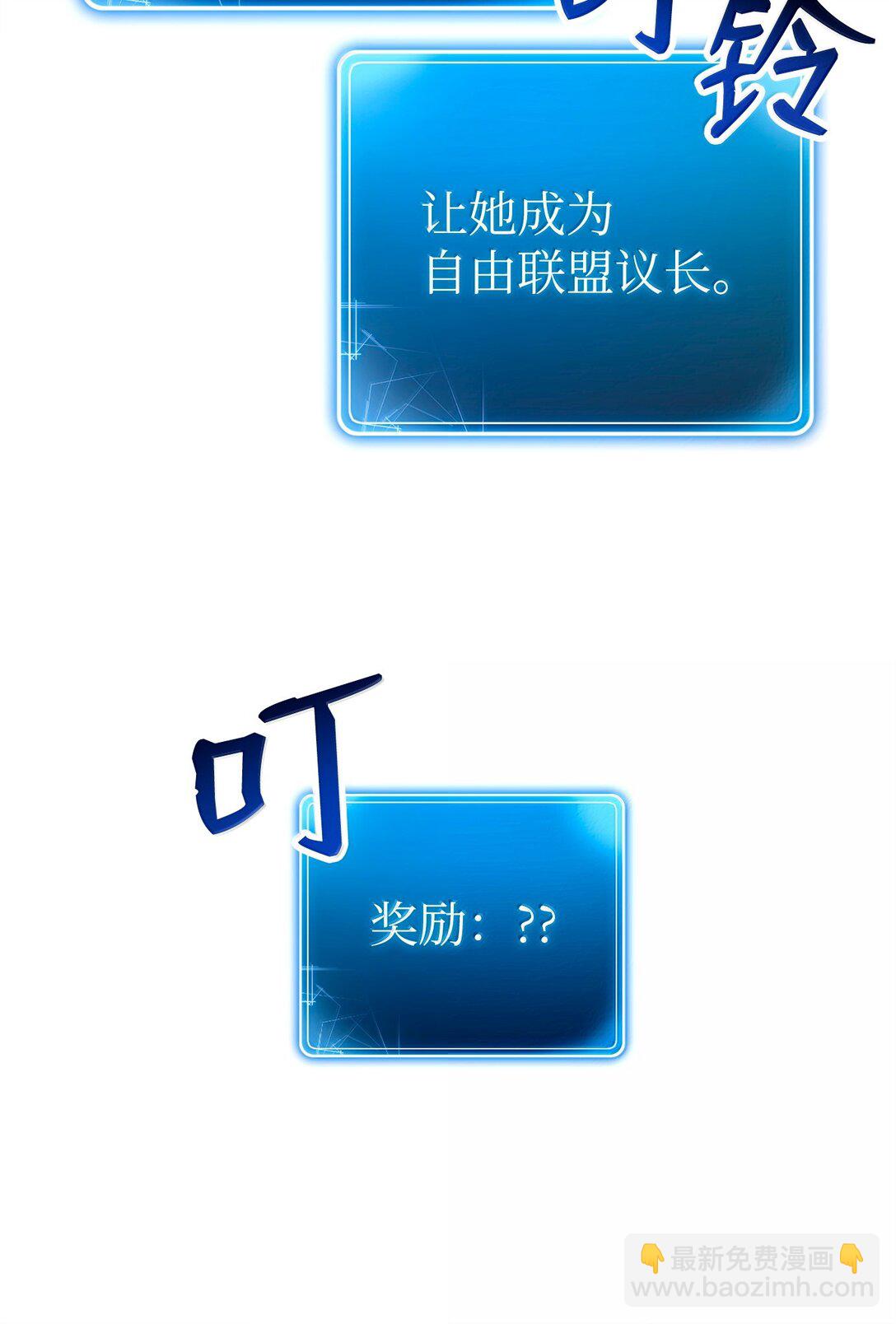 312 领袖气质36