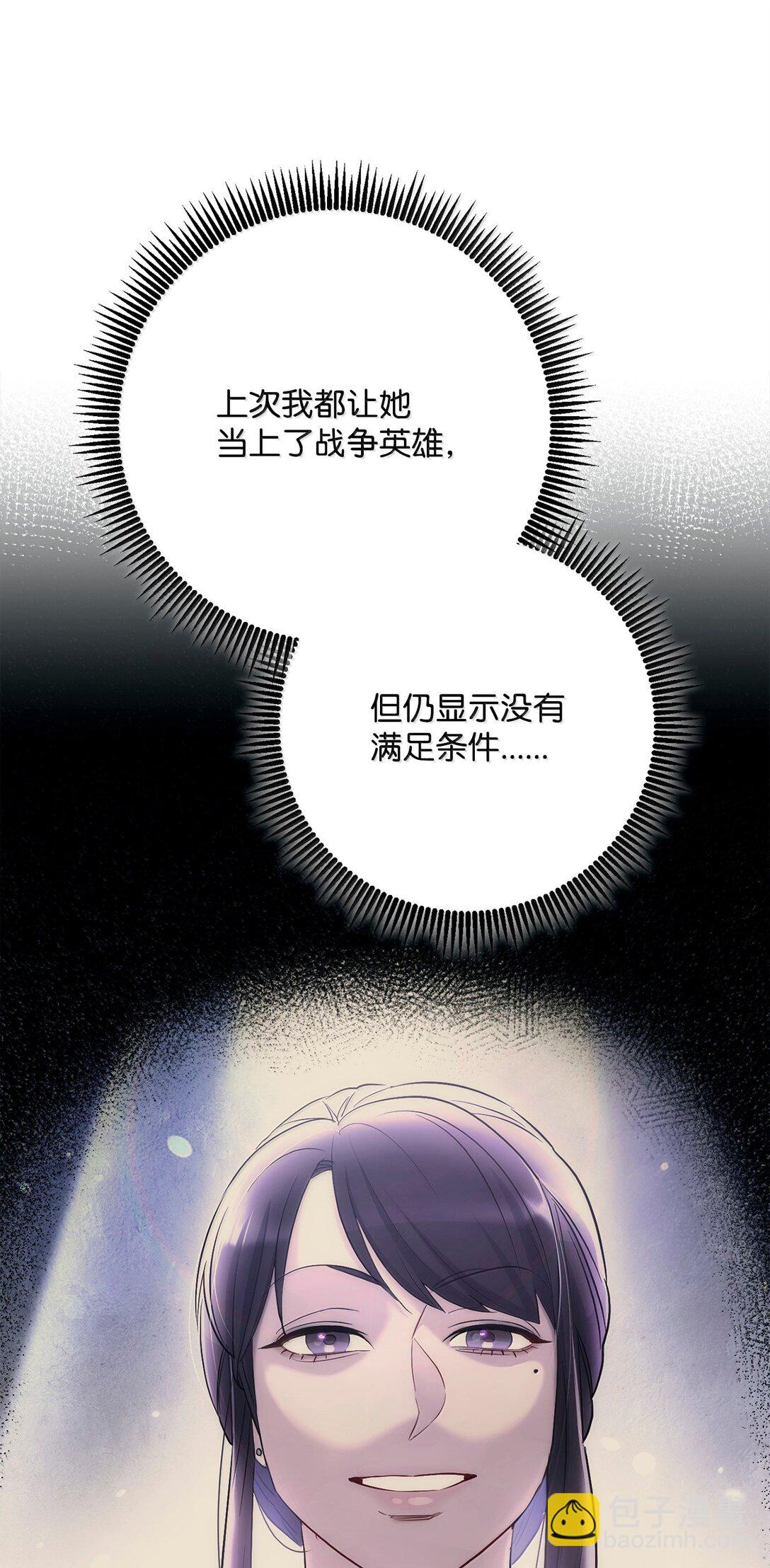 312 领袖气质37