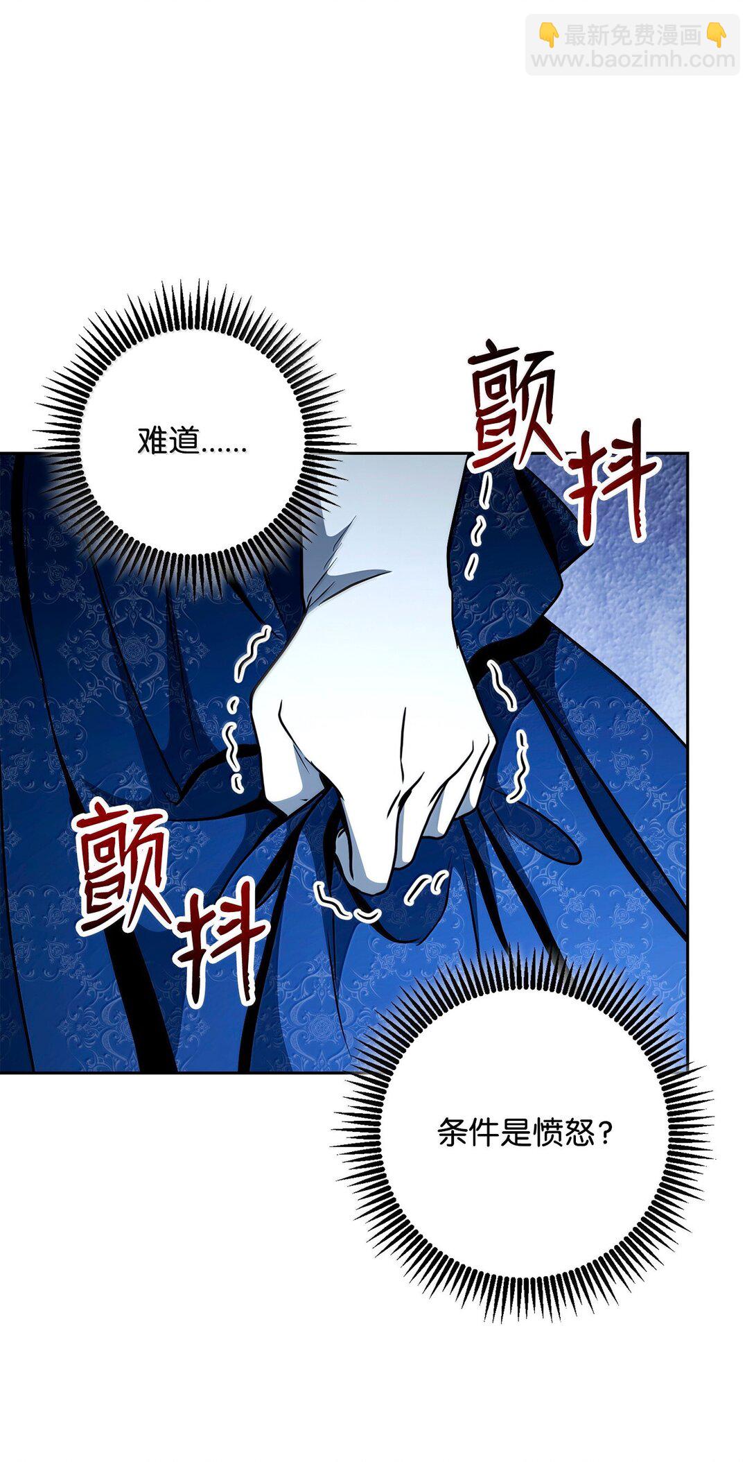 312 领袖气质39