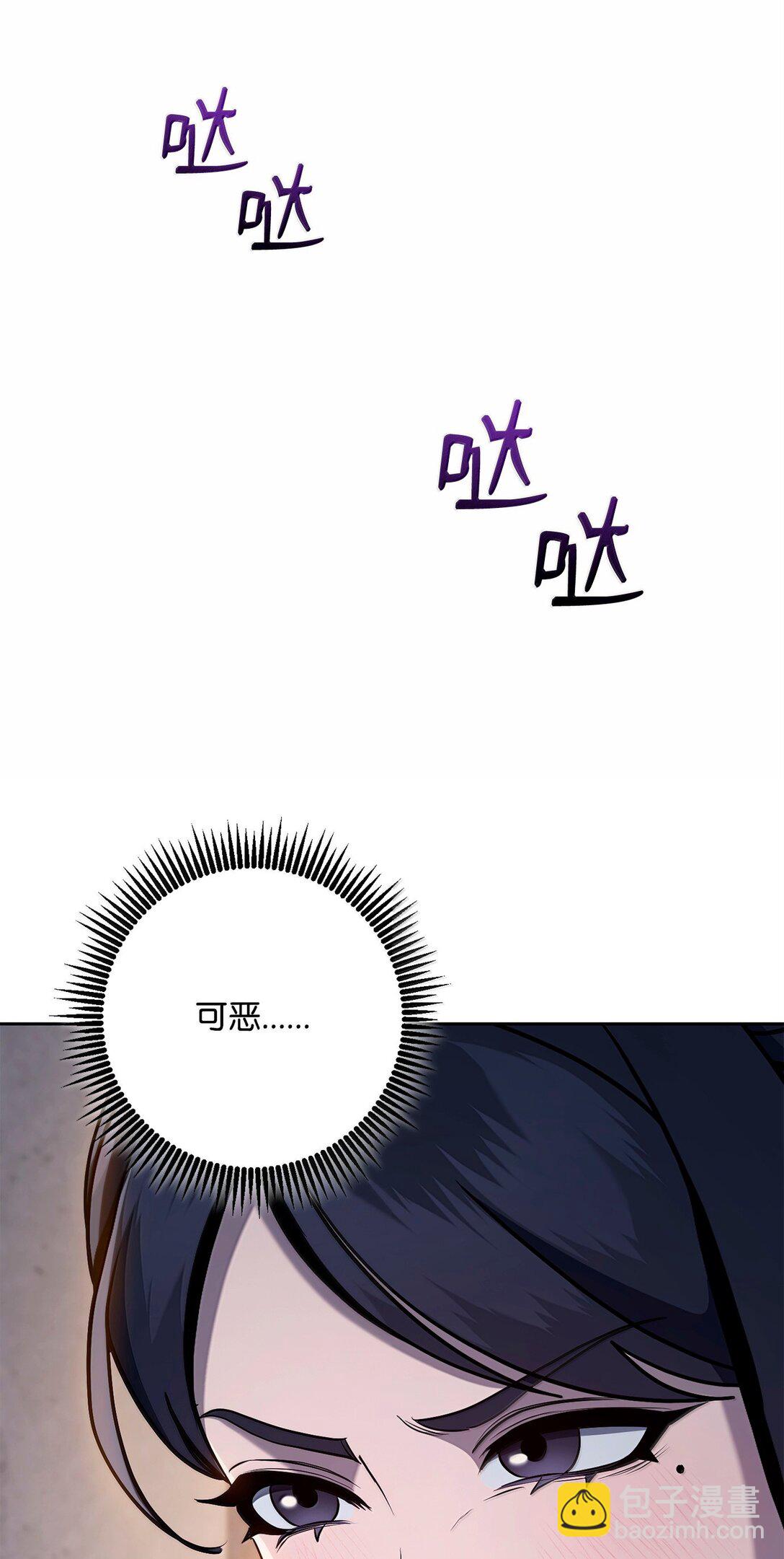 312 领袖气质41