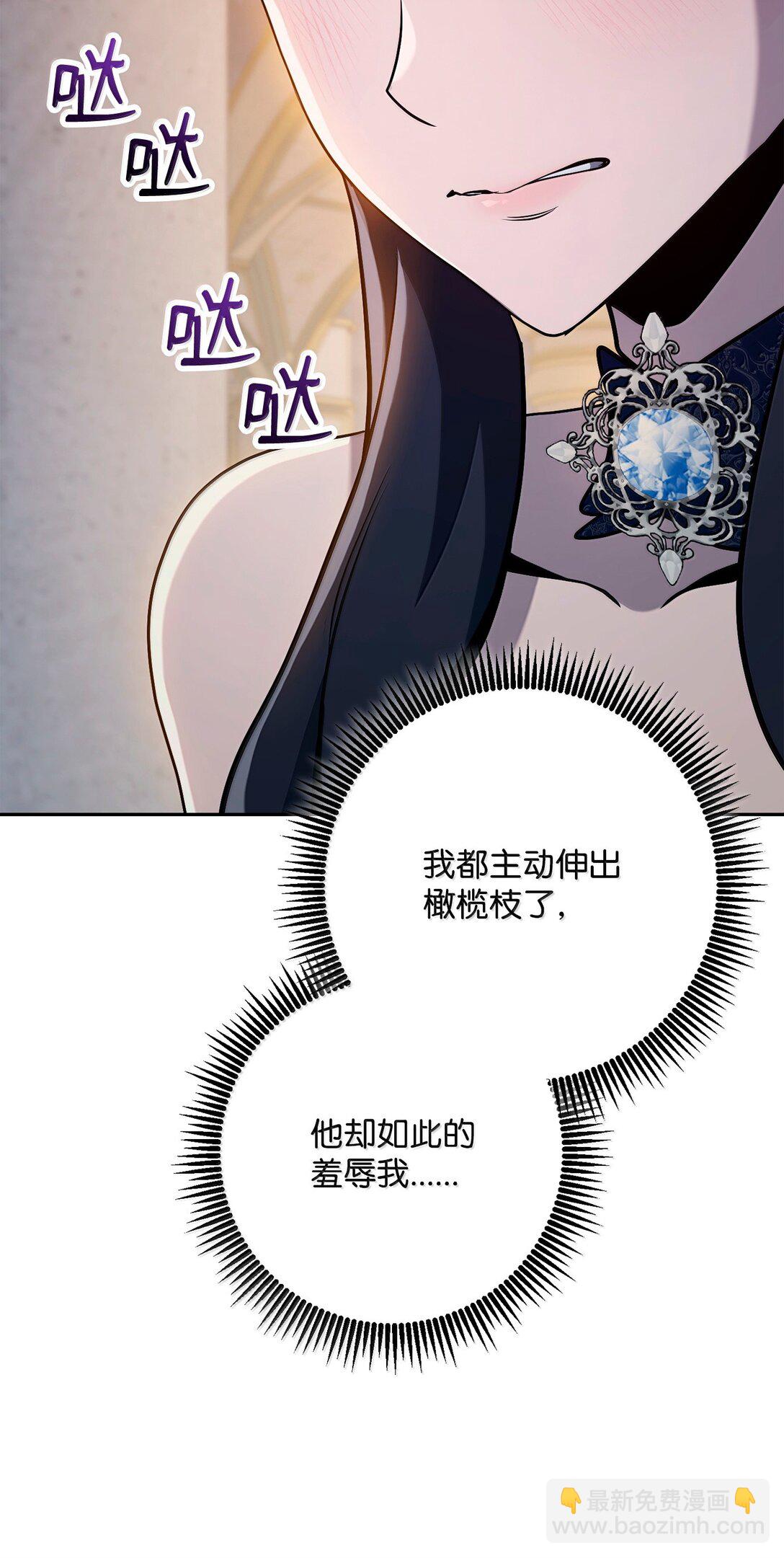 312 领袖气质42