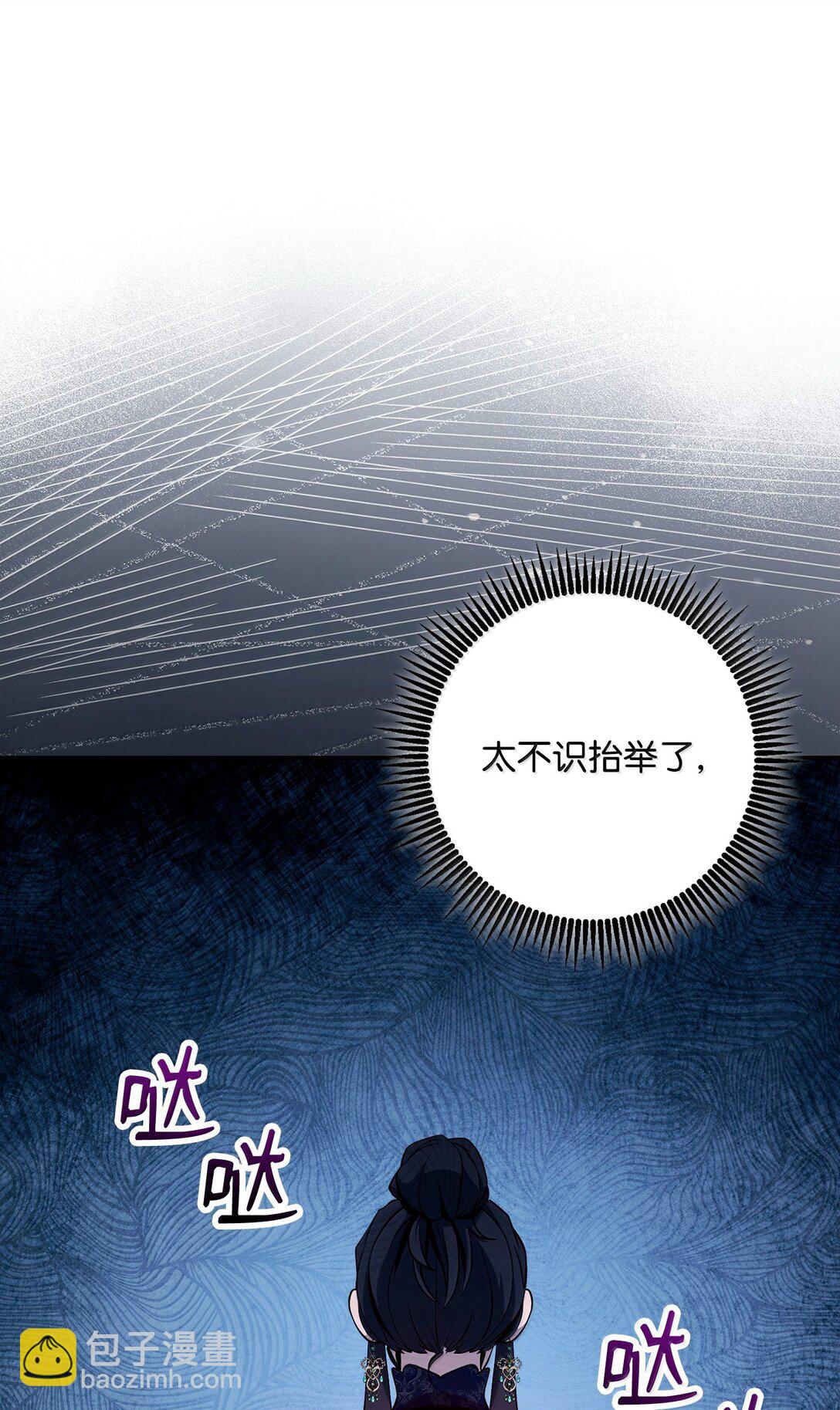 312 领袖气质43
