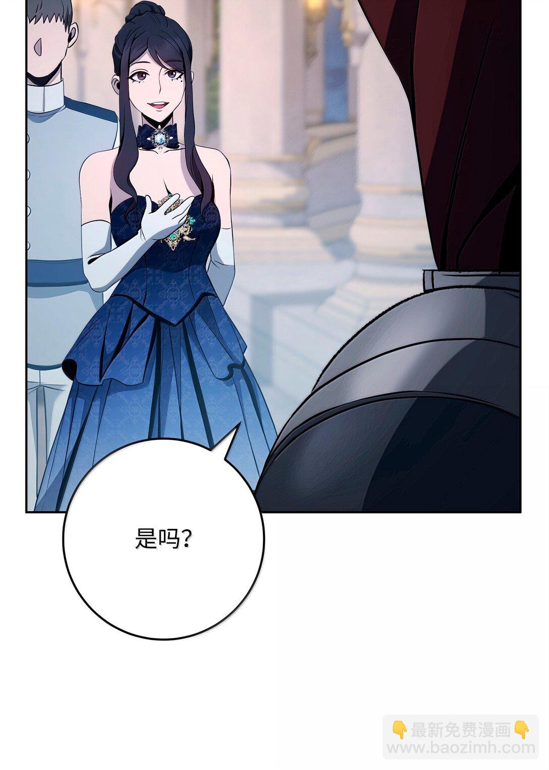 312 领袖气质5