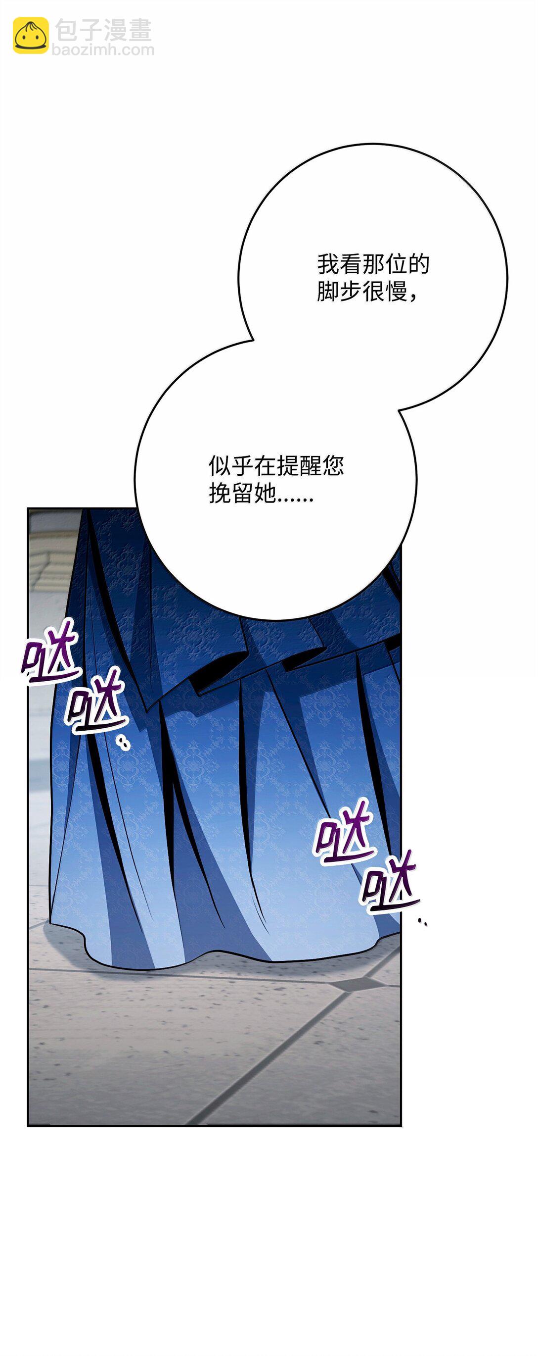 312 领袖气质50