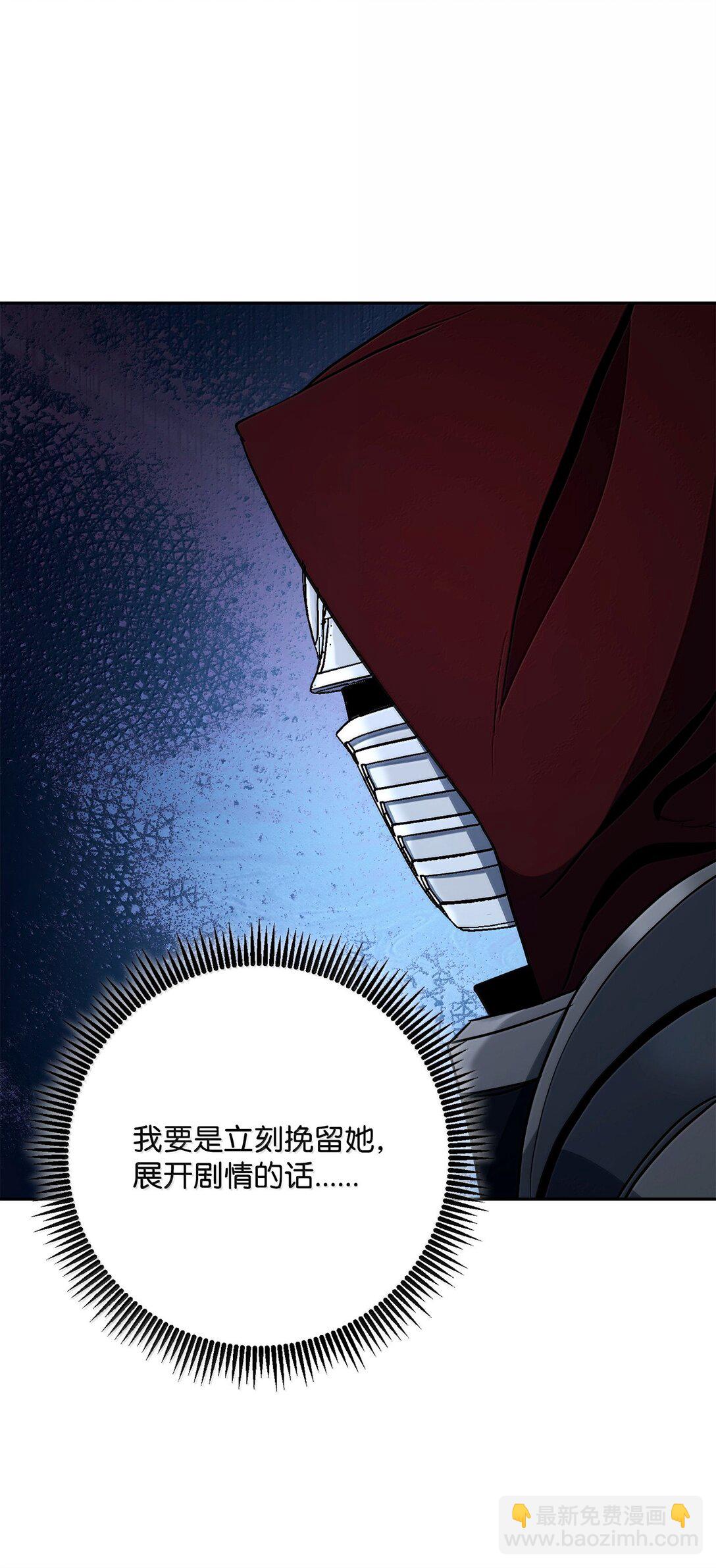312 领袖气质51