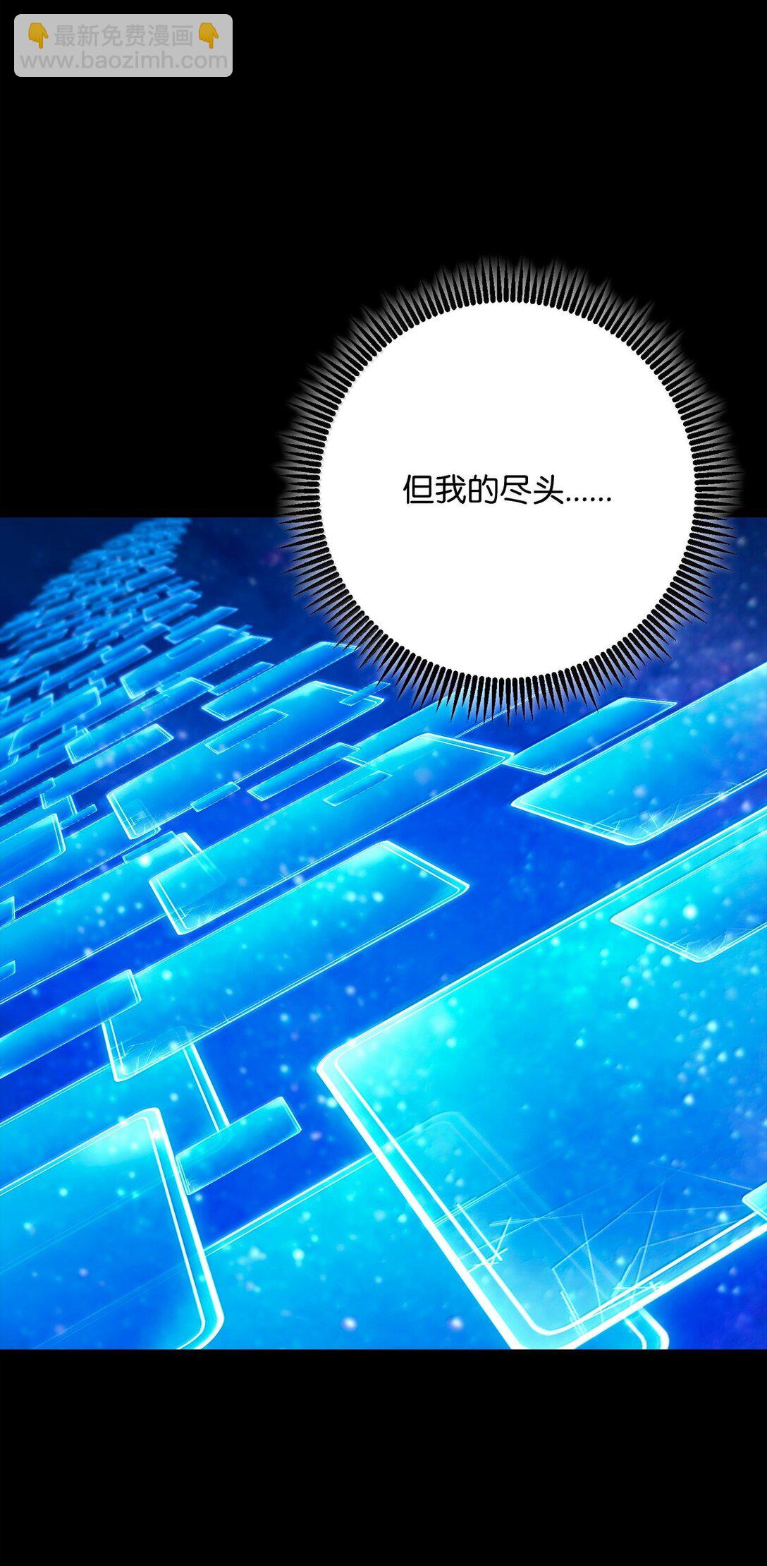 312 领袖气质54