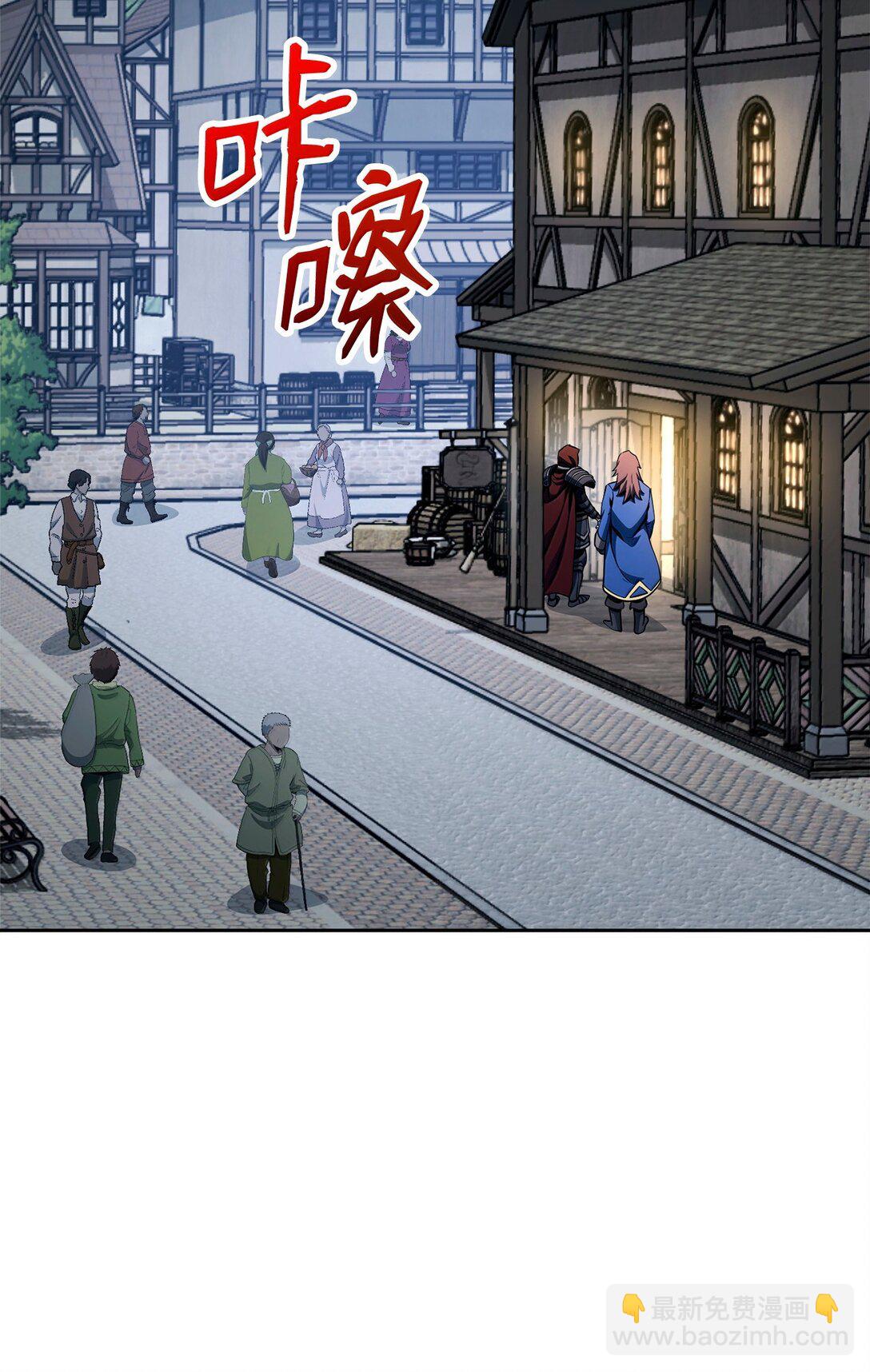 312 领袖气质66