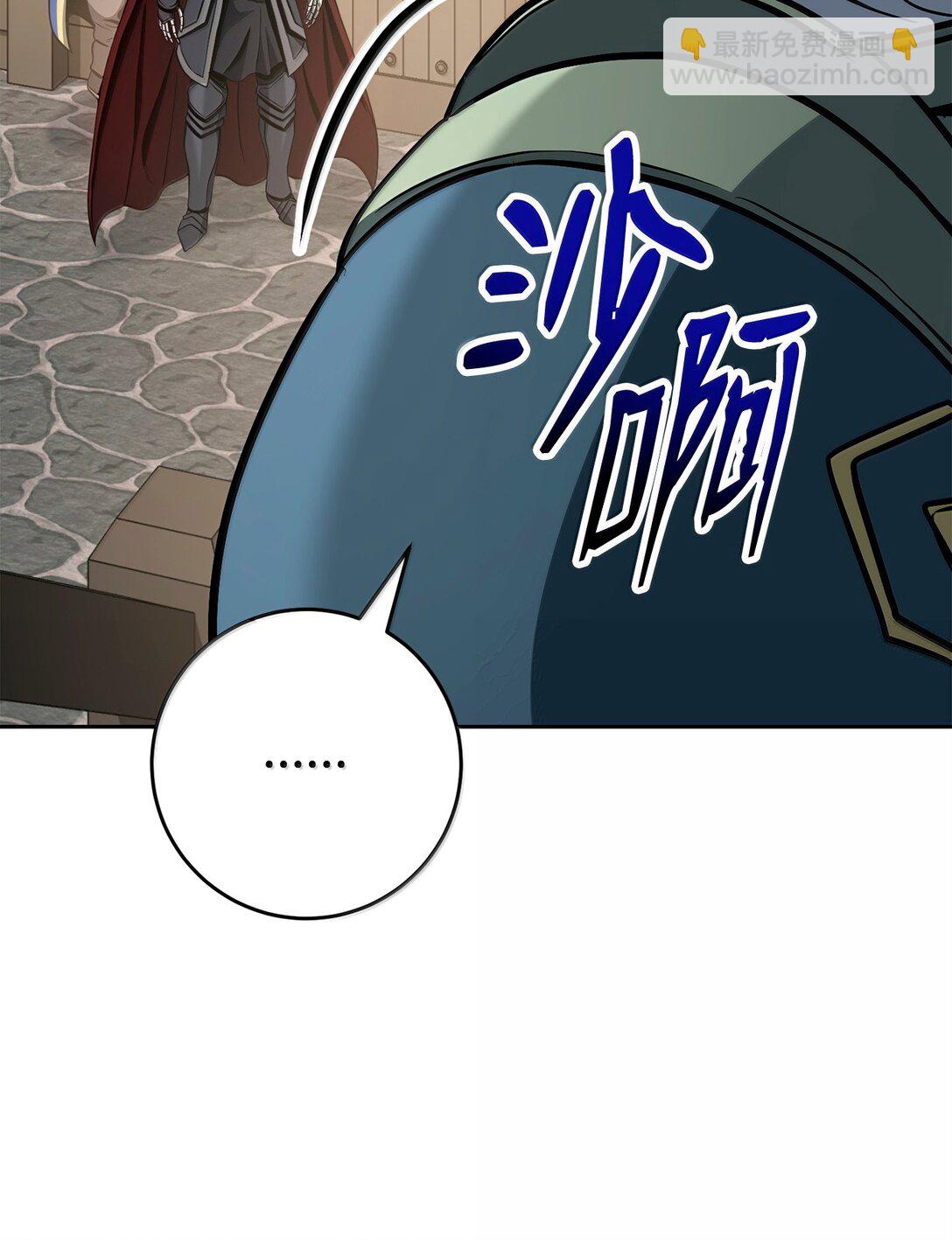 312 领袖气质68