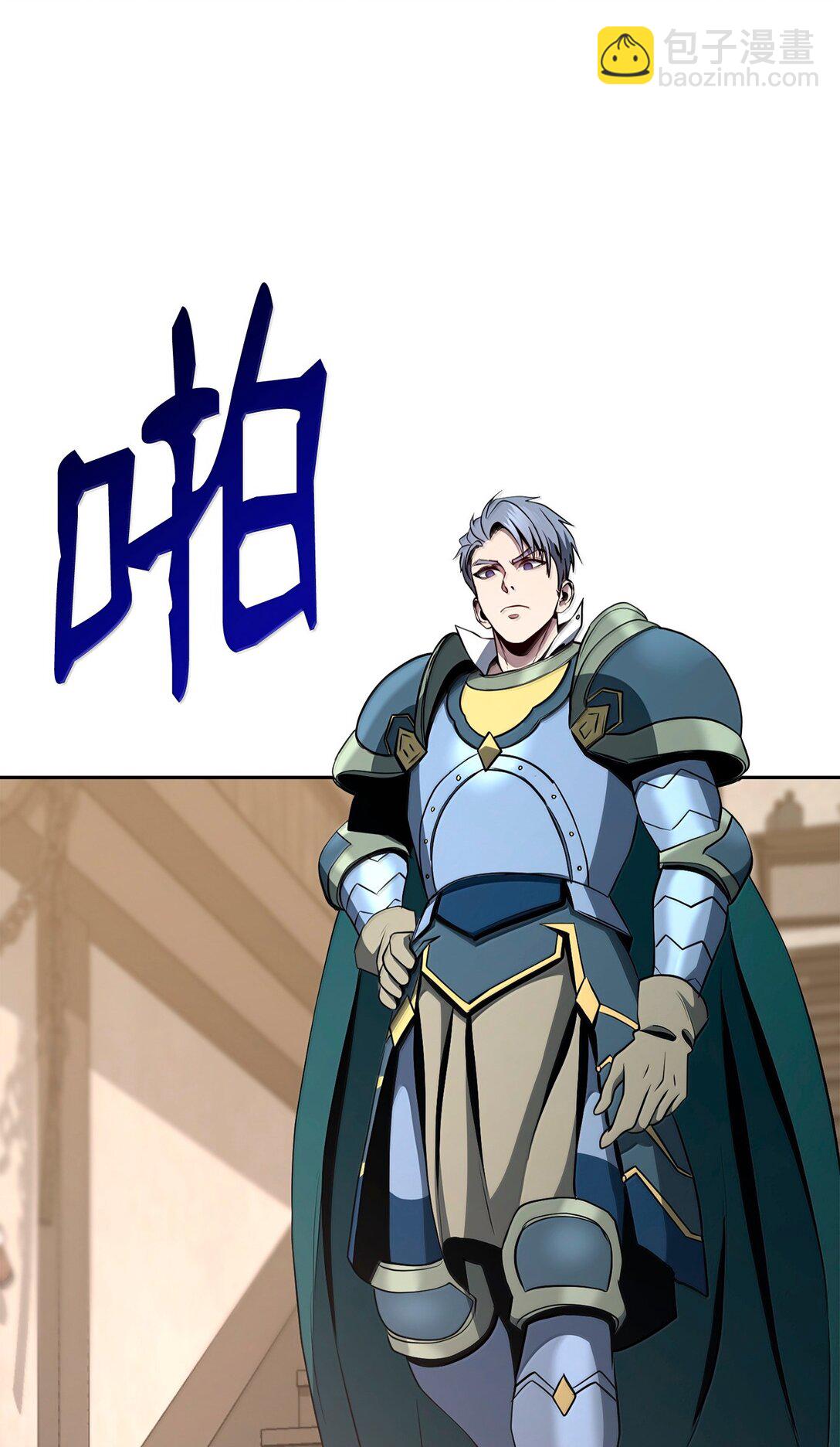 312 领袖气质69