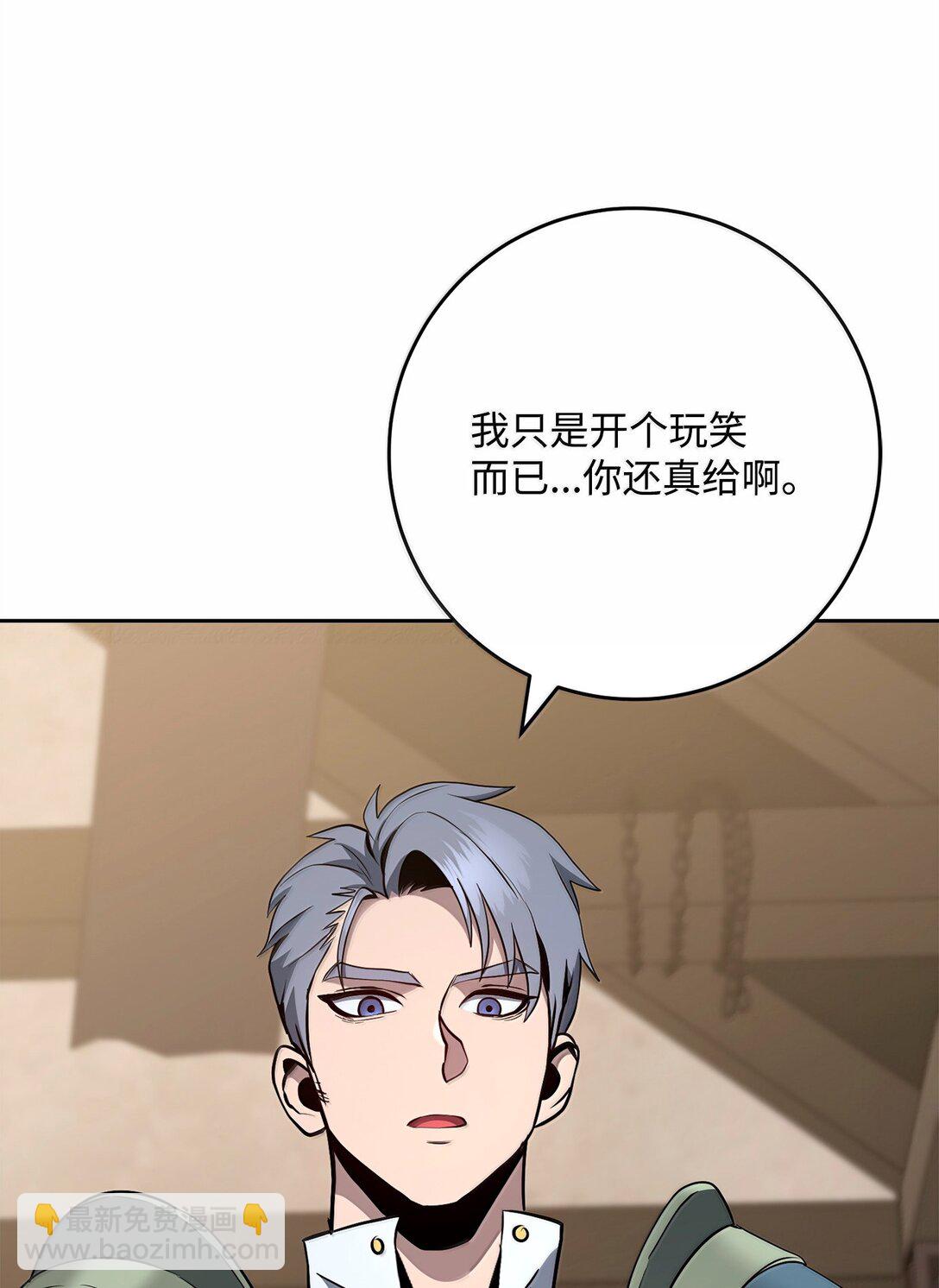 312 领袖气质79