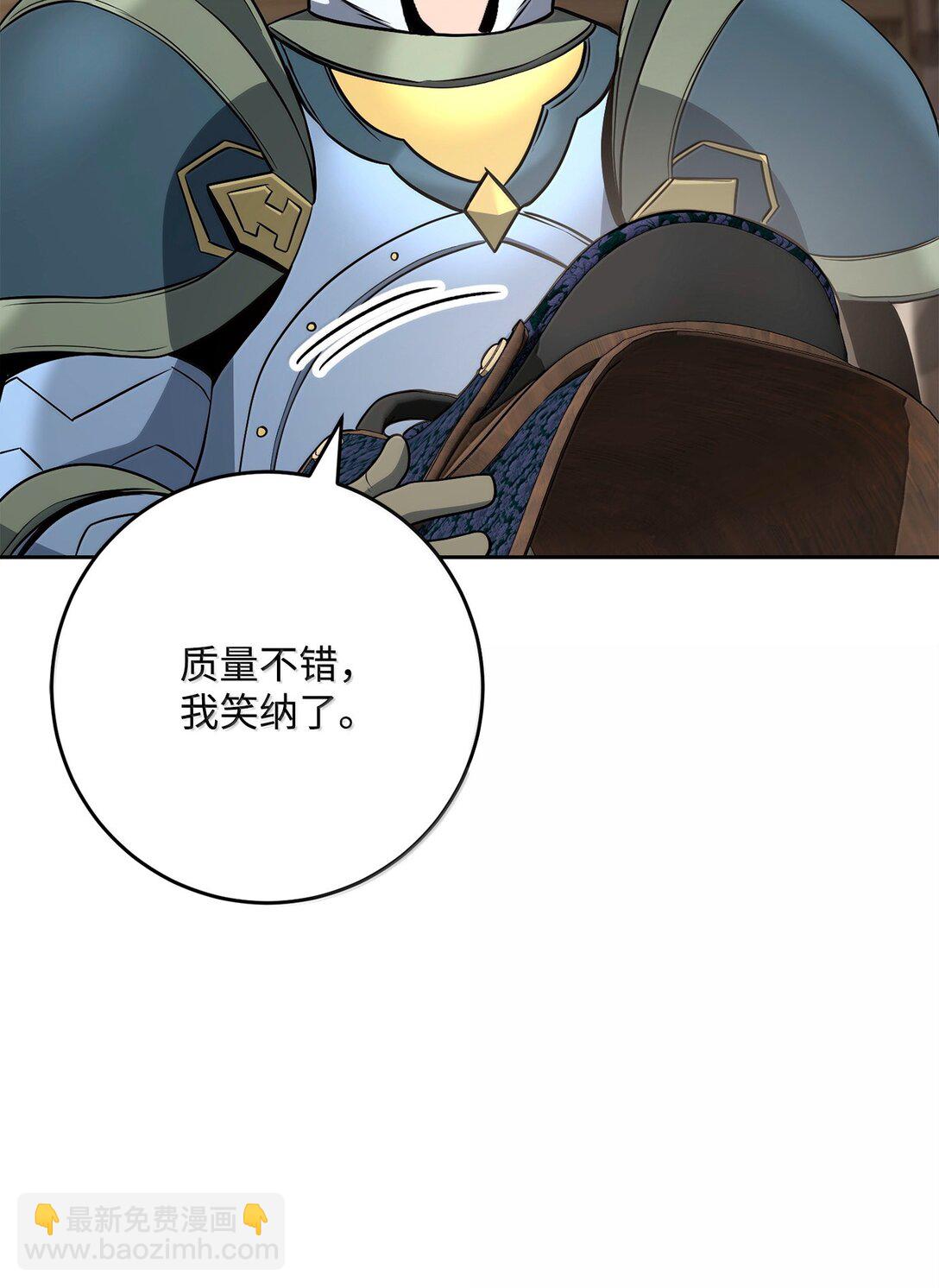 312 领袖气质80