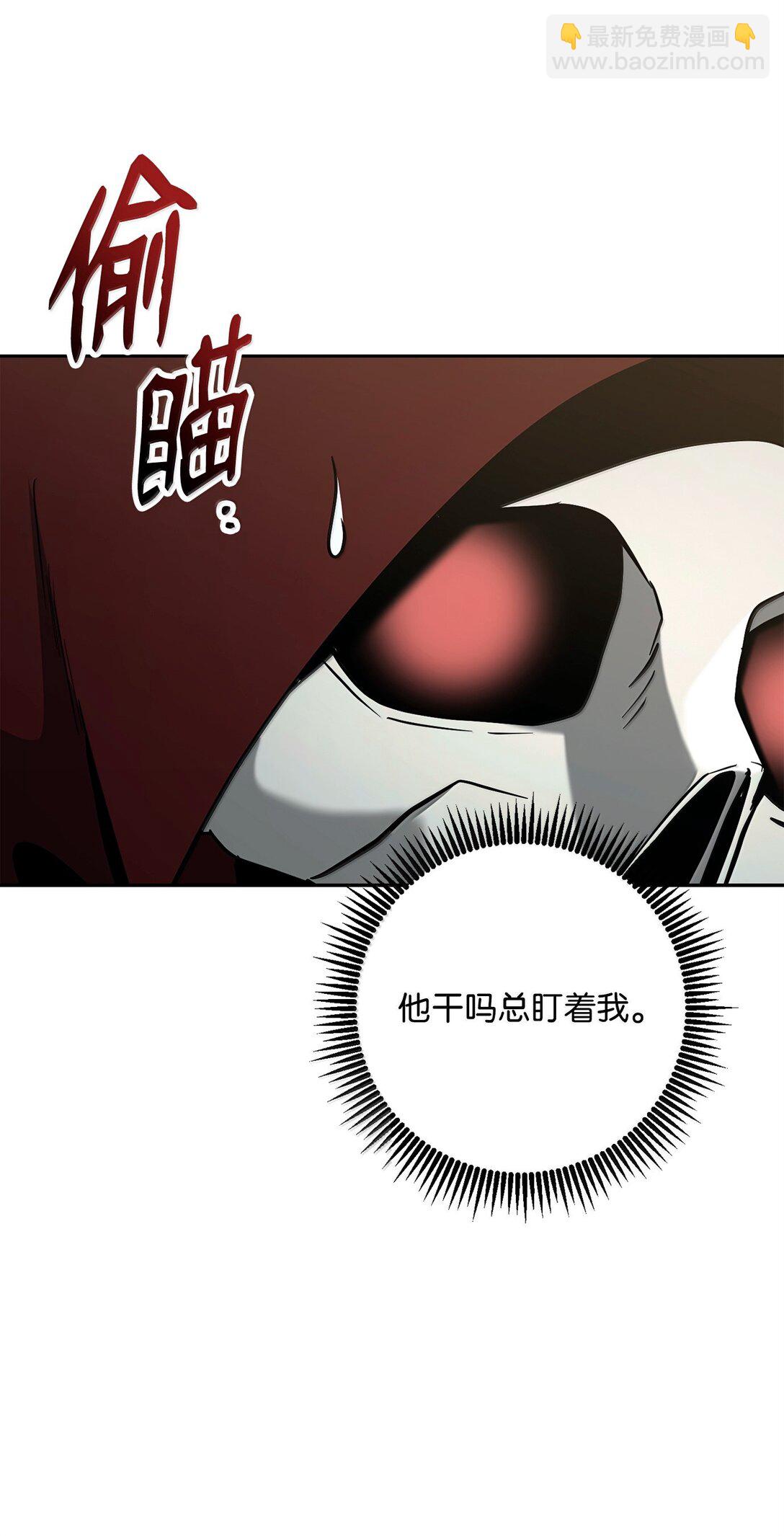312 领袖气质83