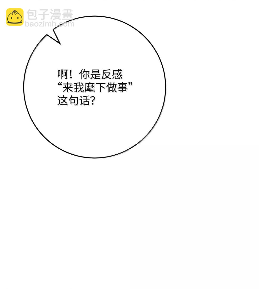 312 领袖气质9
